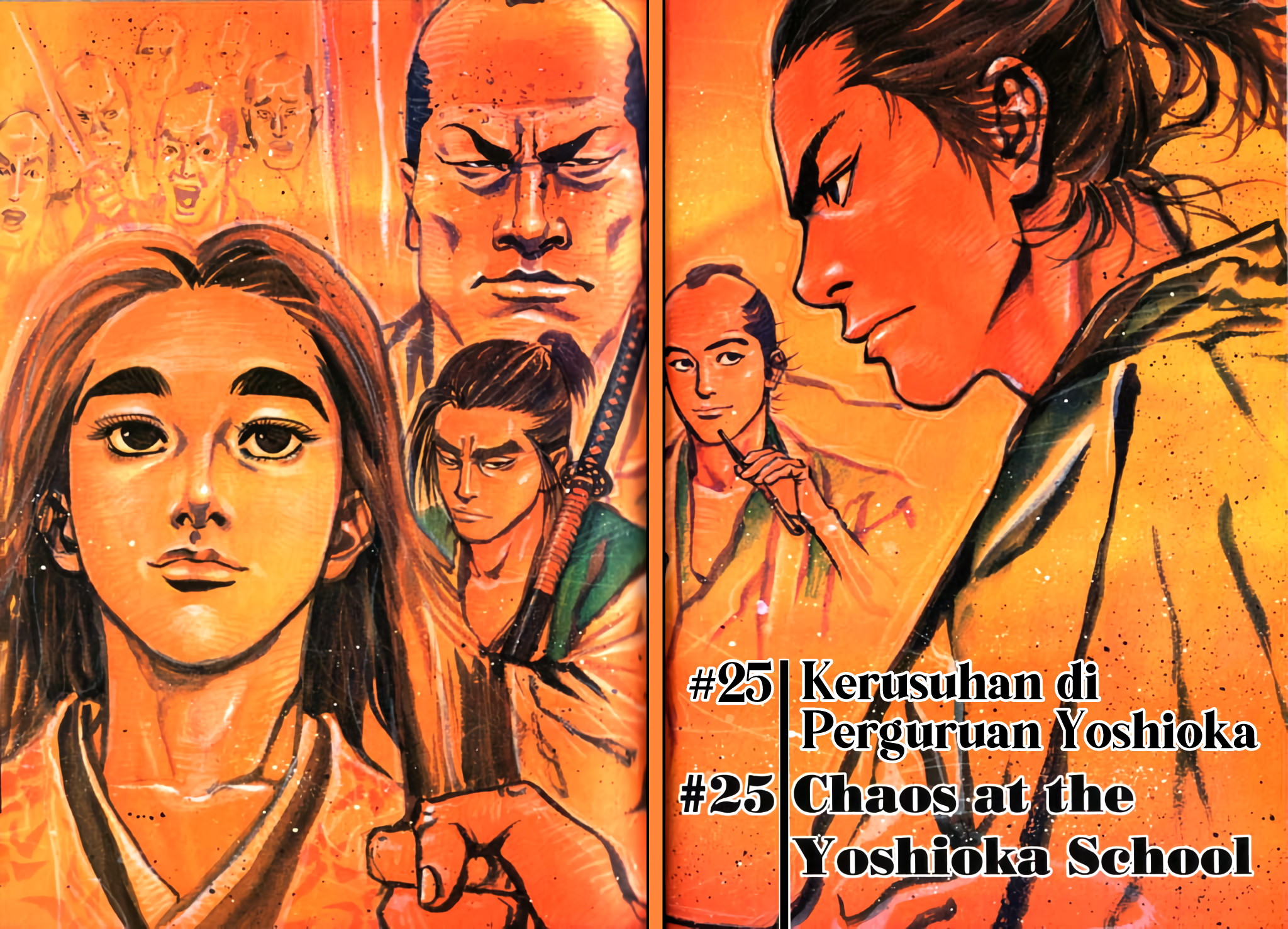 Vagabond Chapter 25 - halaman 2