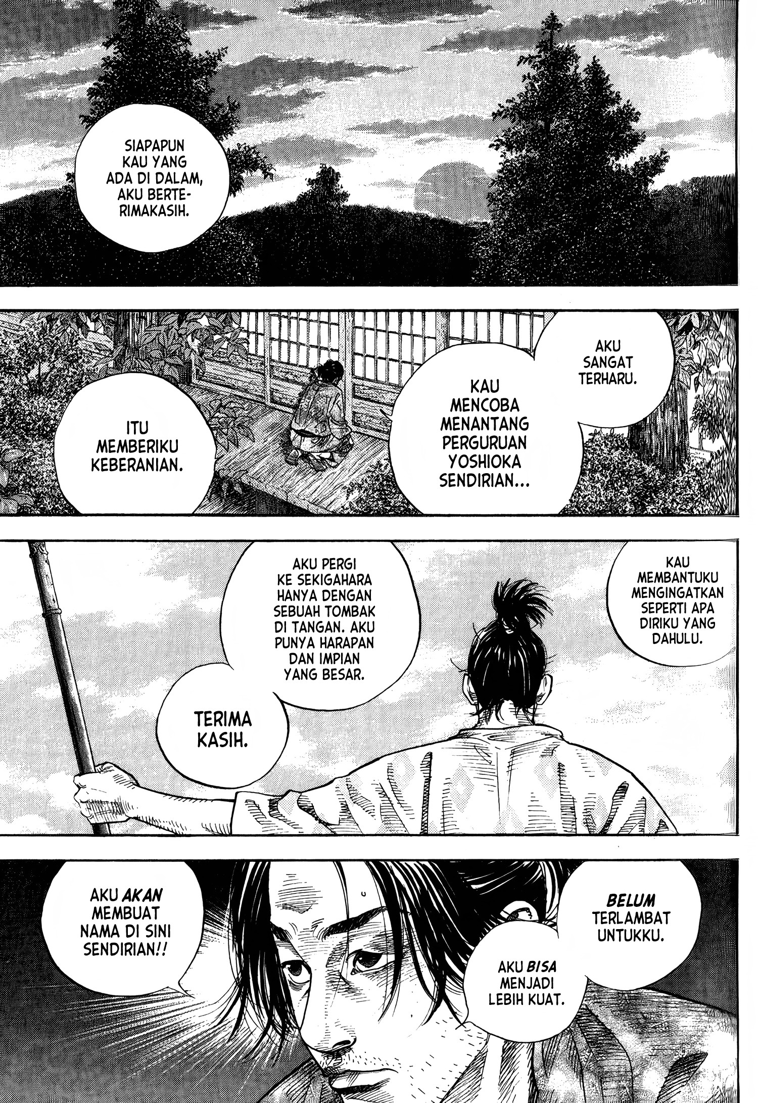 Vagabond Chapter 26 - halaman 14