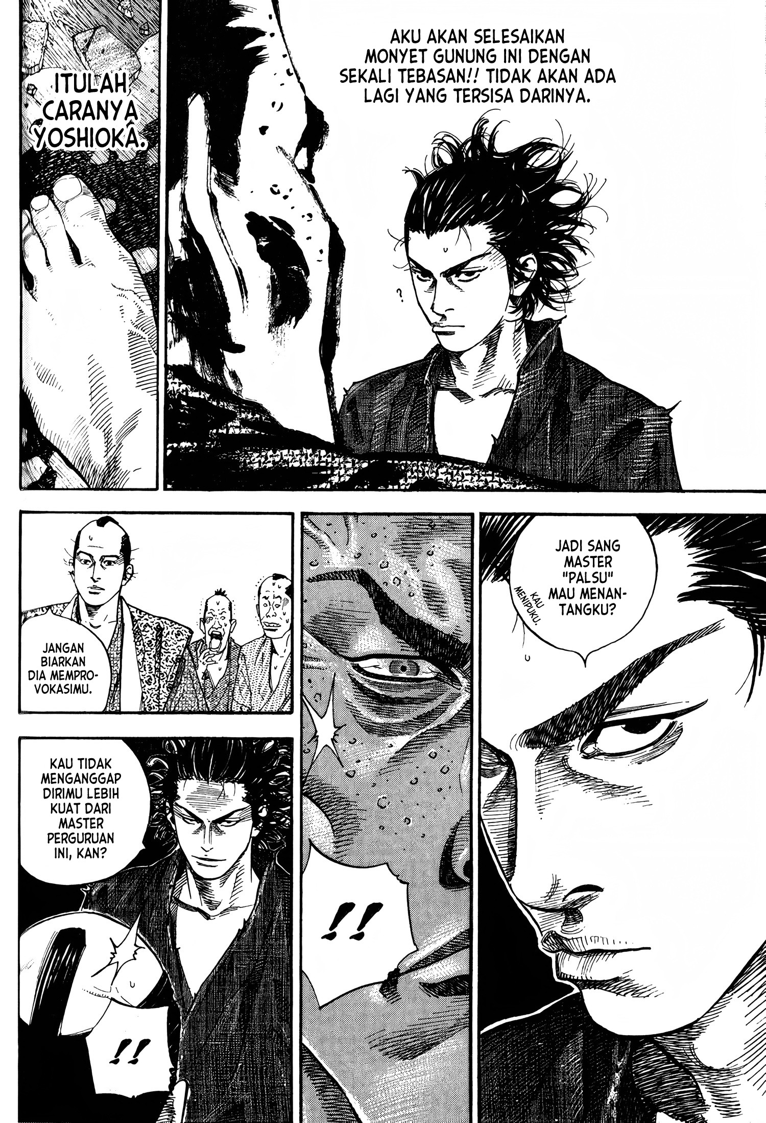 Vagabond Chapter 26 - halaman 19