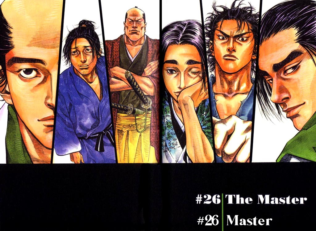 Vagabond Chapter 26 - halaman 2