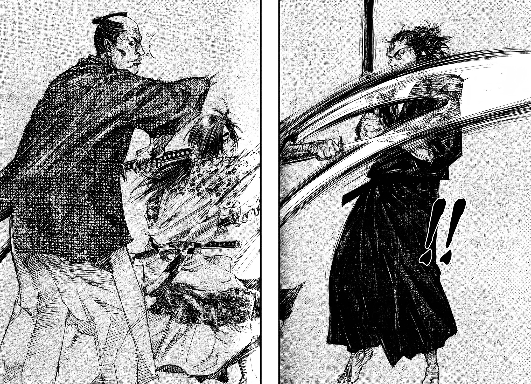 Vagabond Chapter 26 - halaman 21