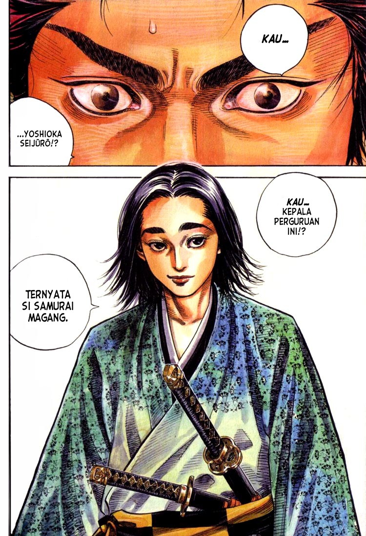 Vagabond Chapter 26 - halaman 3