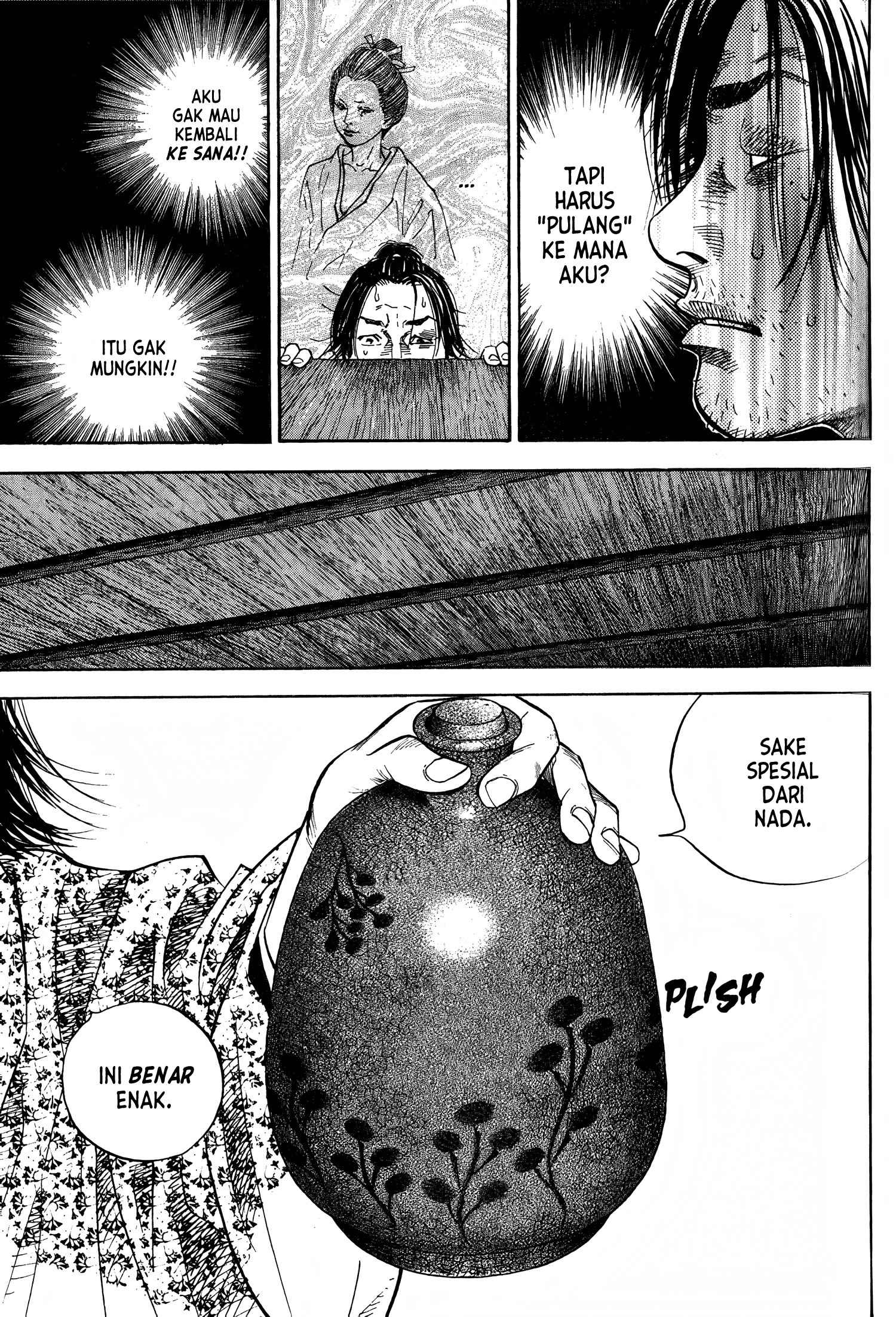Vagabond Chapter 26 - halaman 8