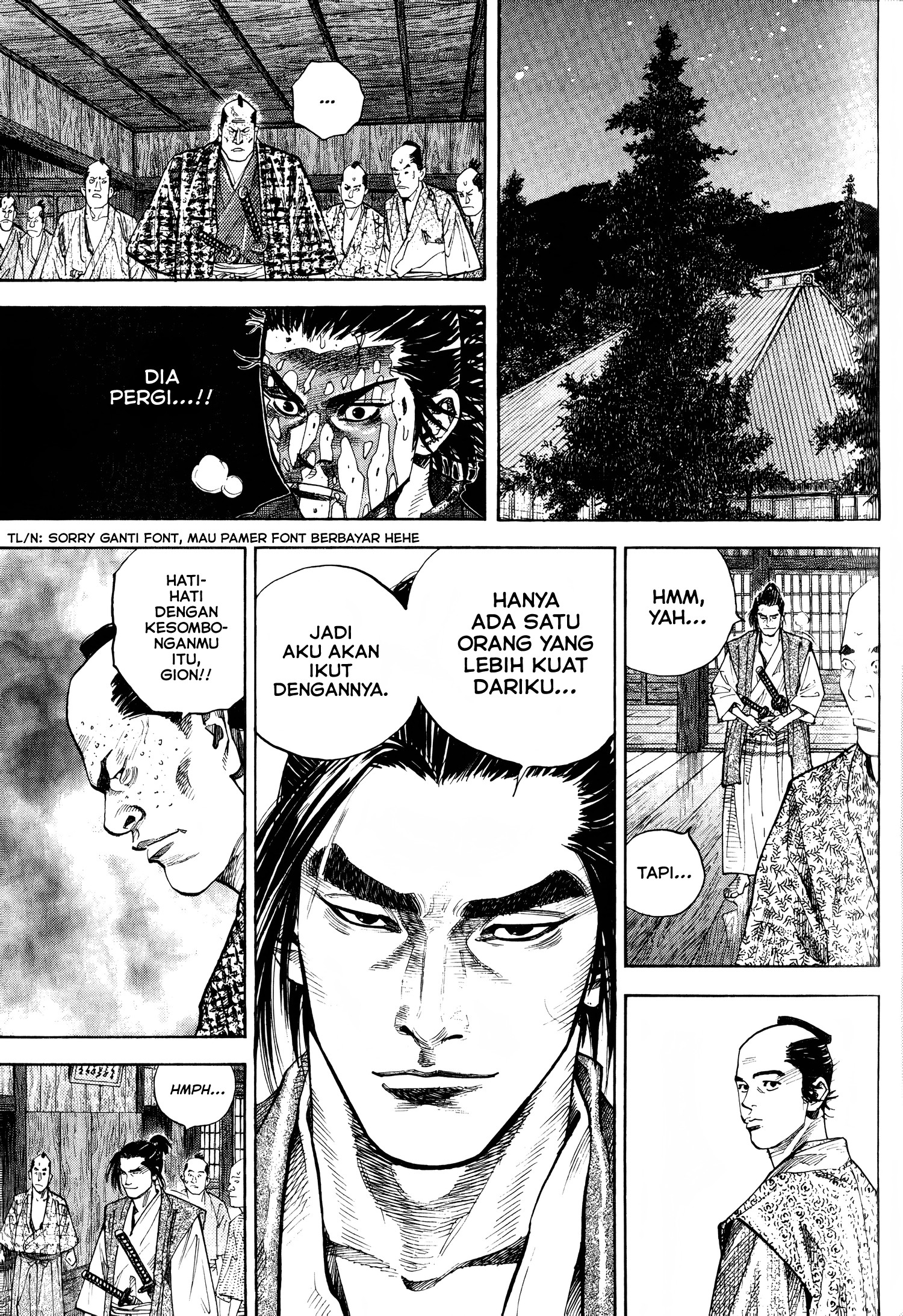 Vagabond Chapter 27 - halaman 12