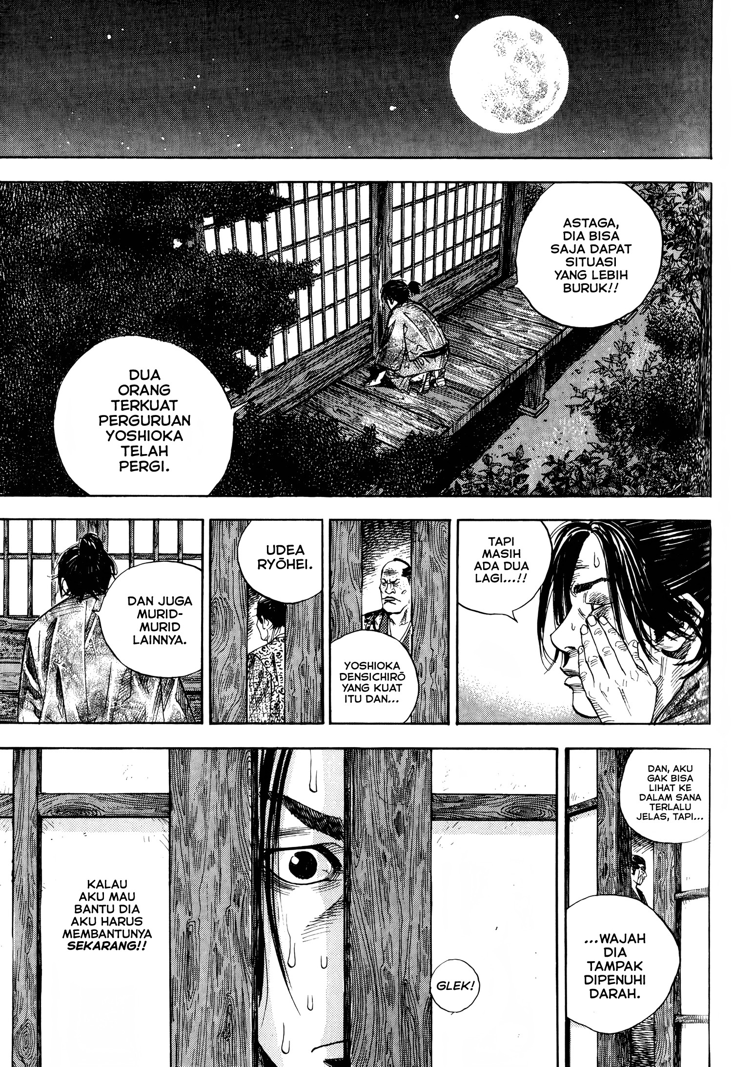 Vagabond Chapter 27 - halaman 14