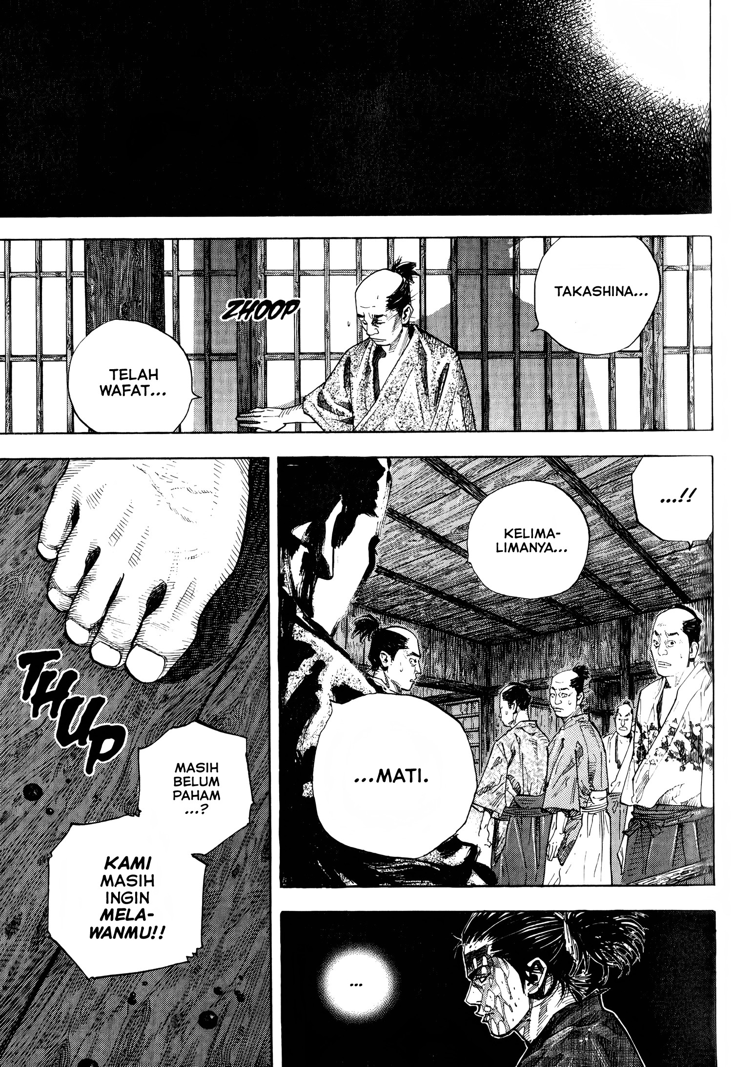 Vagabond Chapter 27 - halaman 18