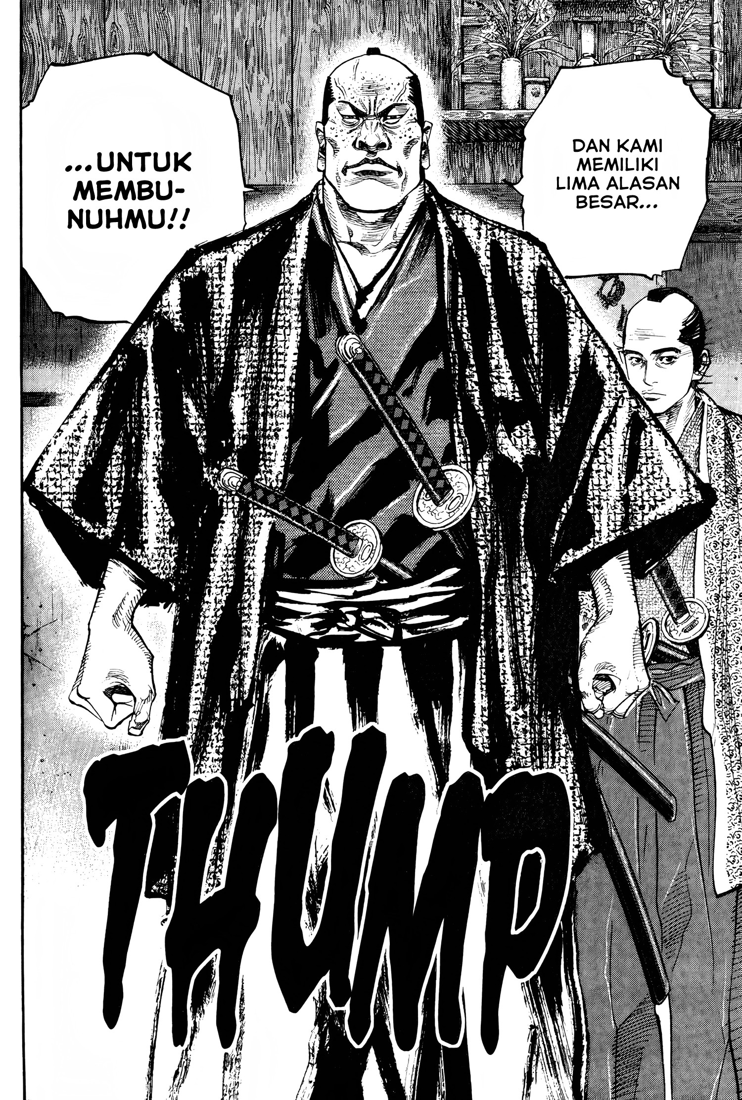 Vagabond Chapter 27 - halaman 19