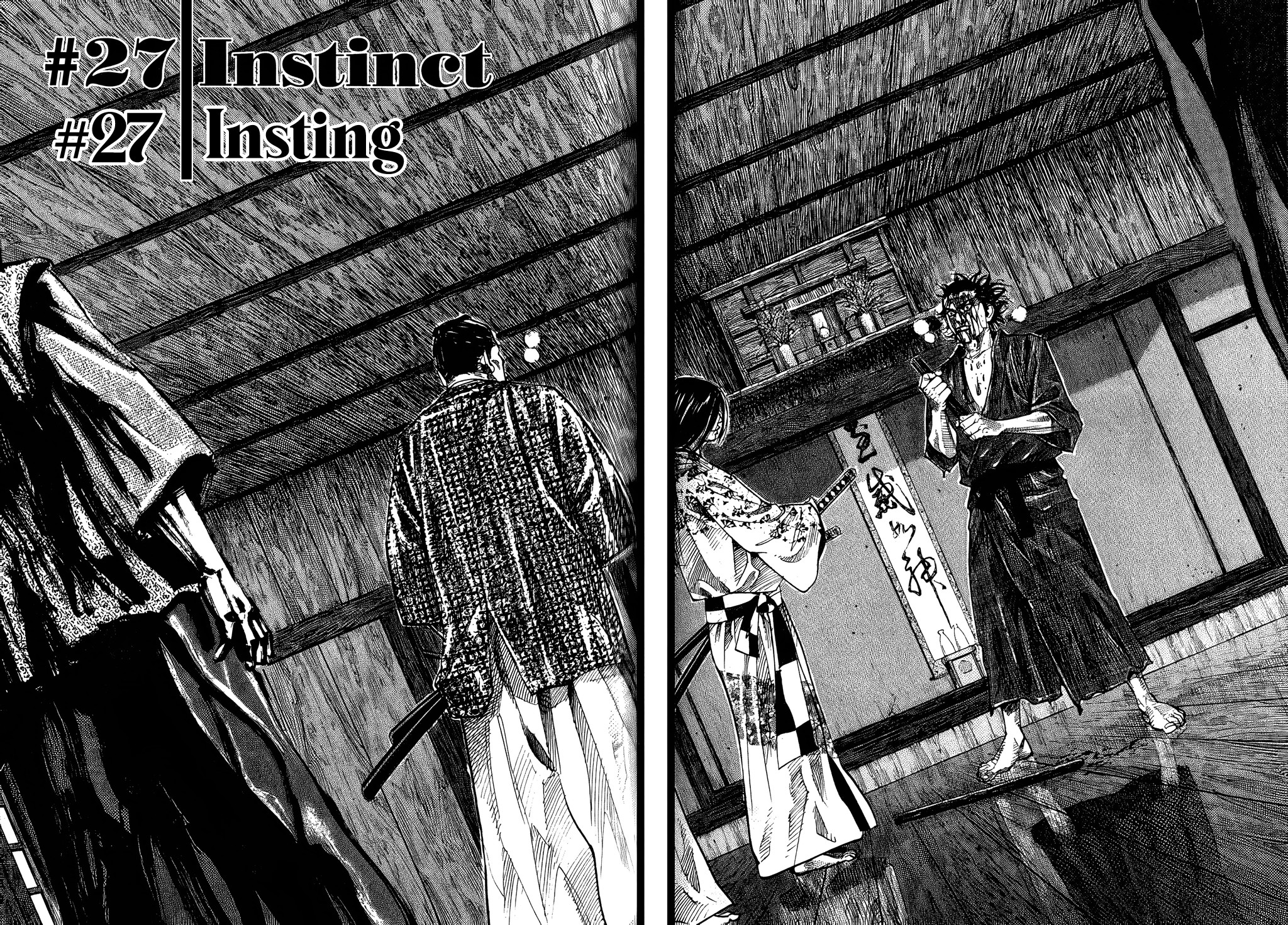 Vagabond Chapter 27 - halaman 2