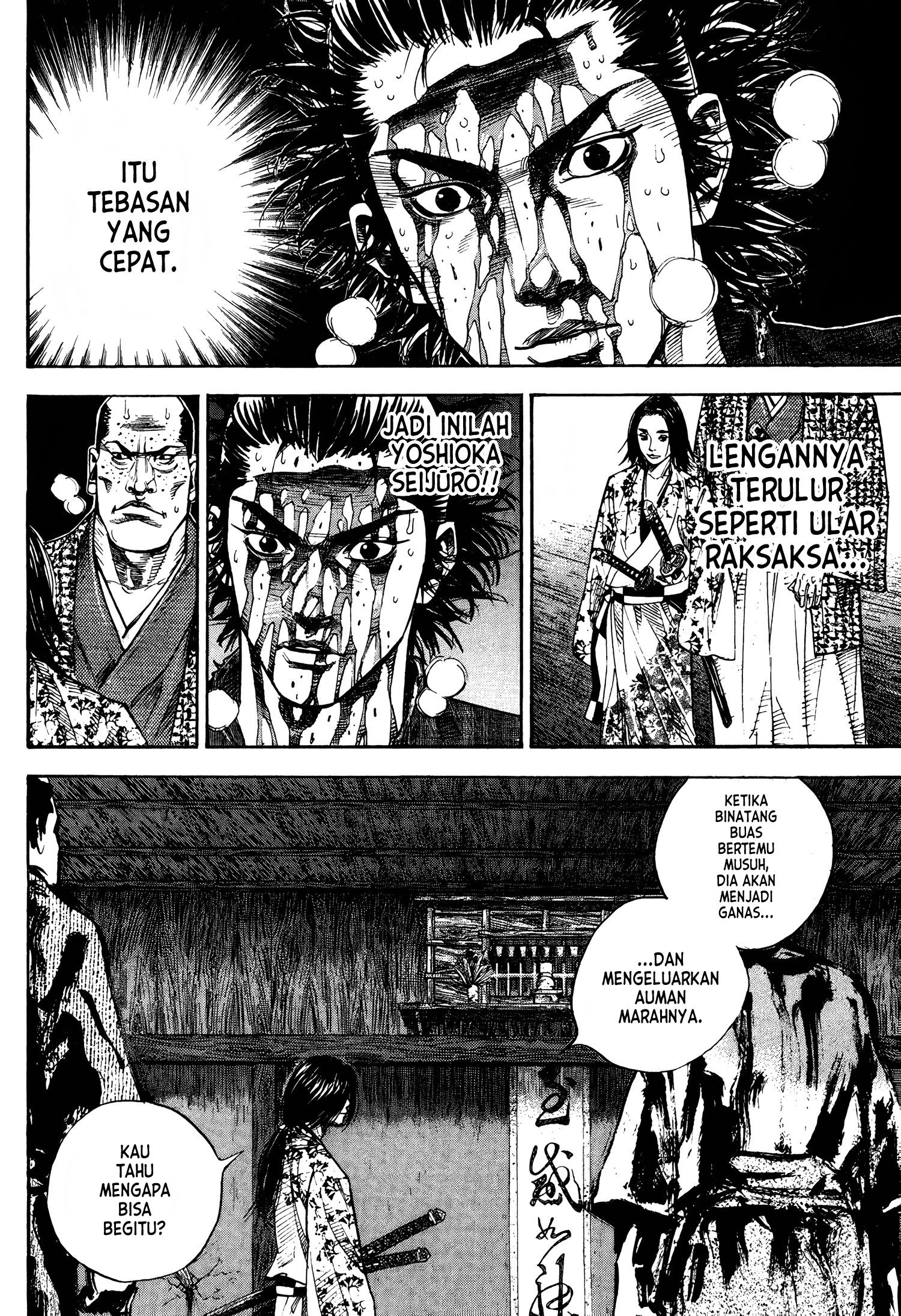 Vagabond Chapter 27 - halaman 3