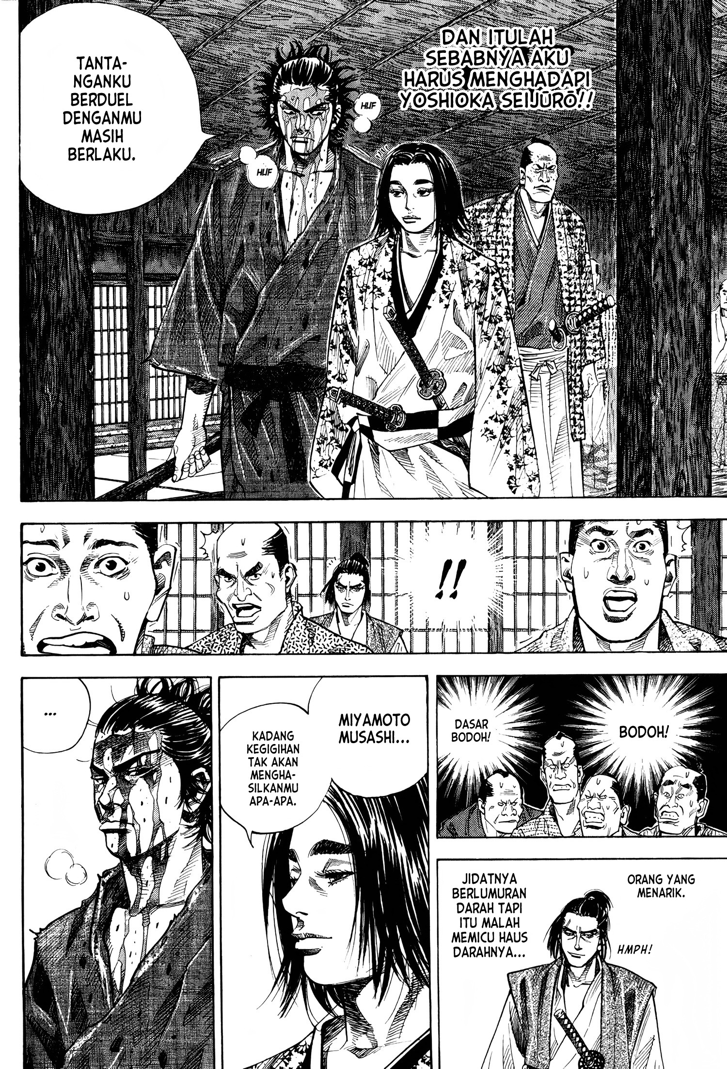Vagabond Chapter 27 - halaman 7