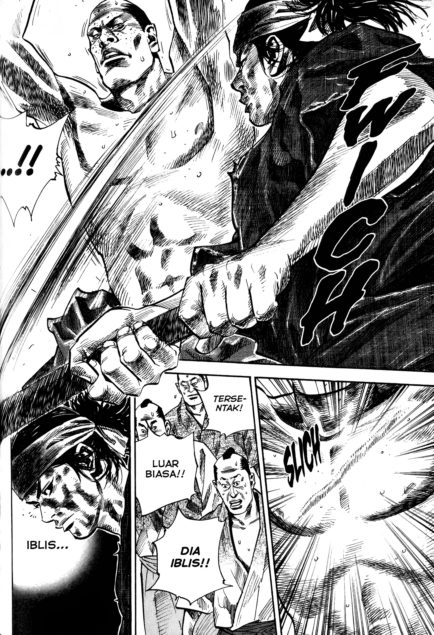 Vagabond Chapter 28 - halaman 17