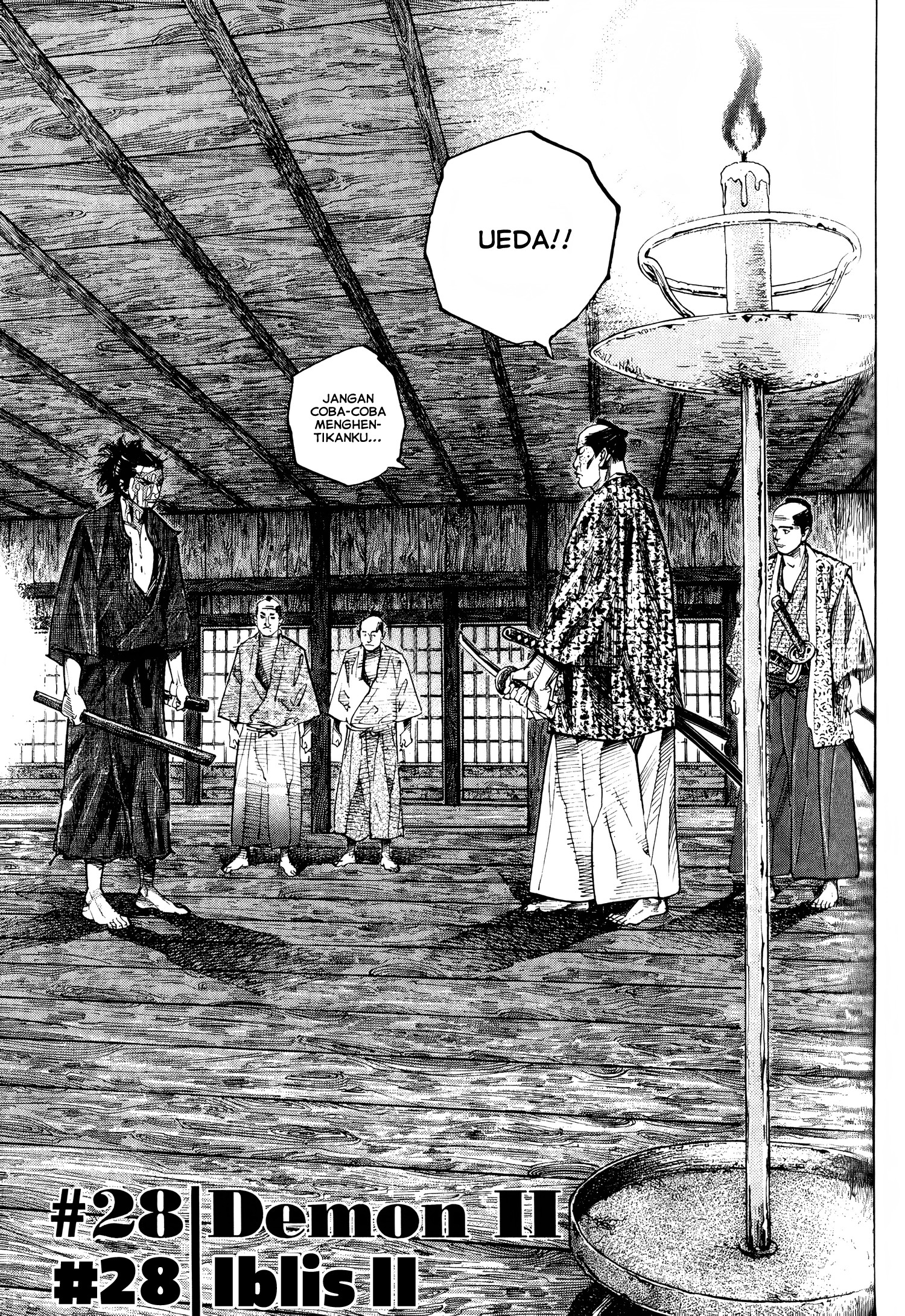 Vagabond Chapter 28 - halaman 3