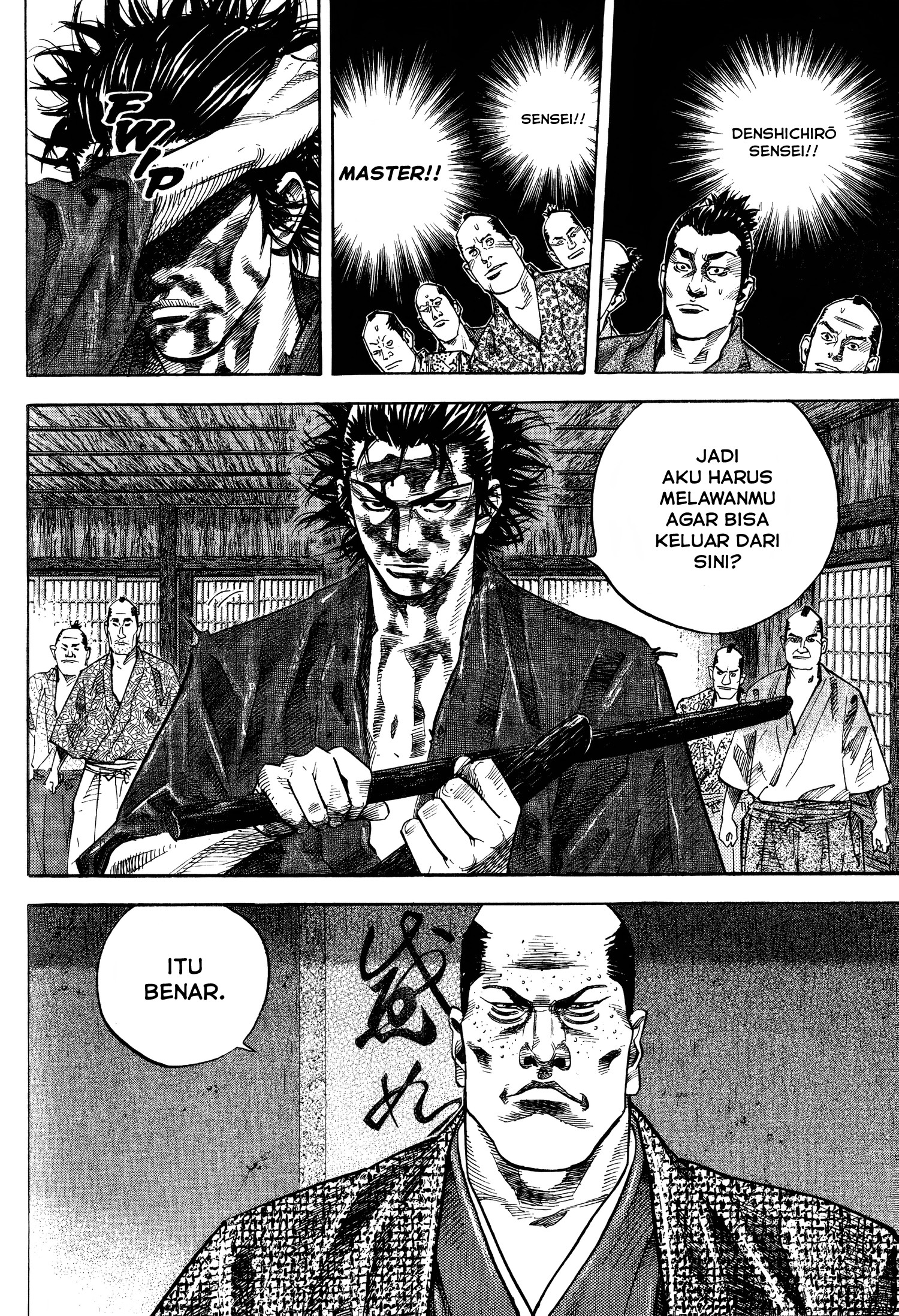 Vagabond Chapter 28 - halaman 4