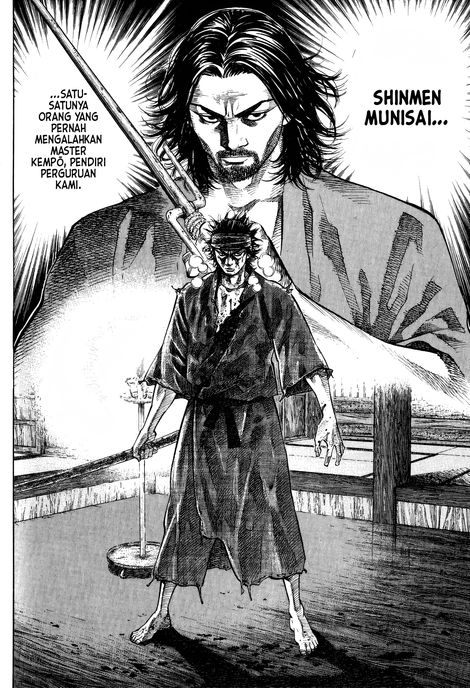 Vagabond Chapter 30 - halaman 10