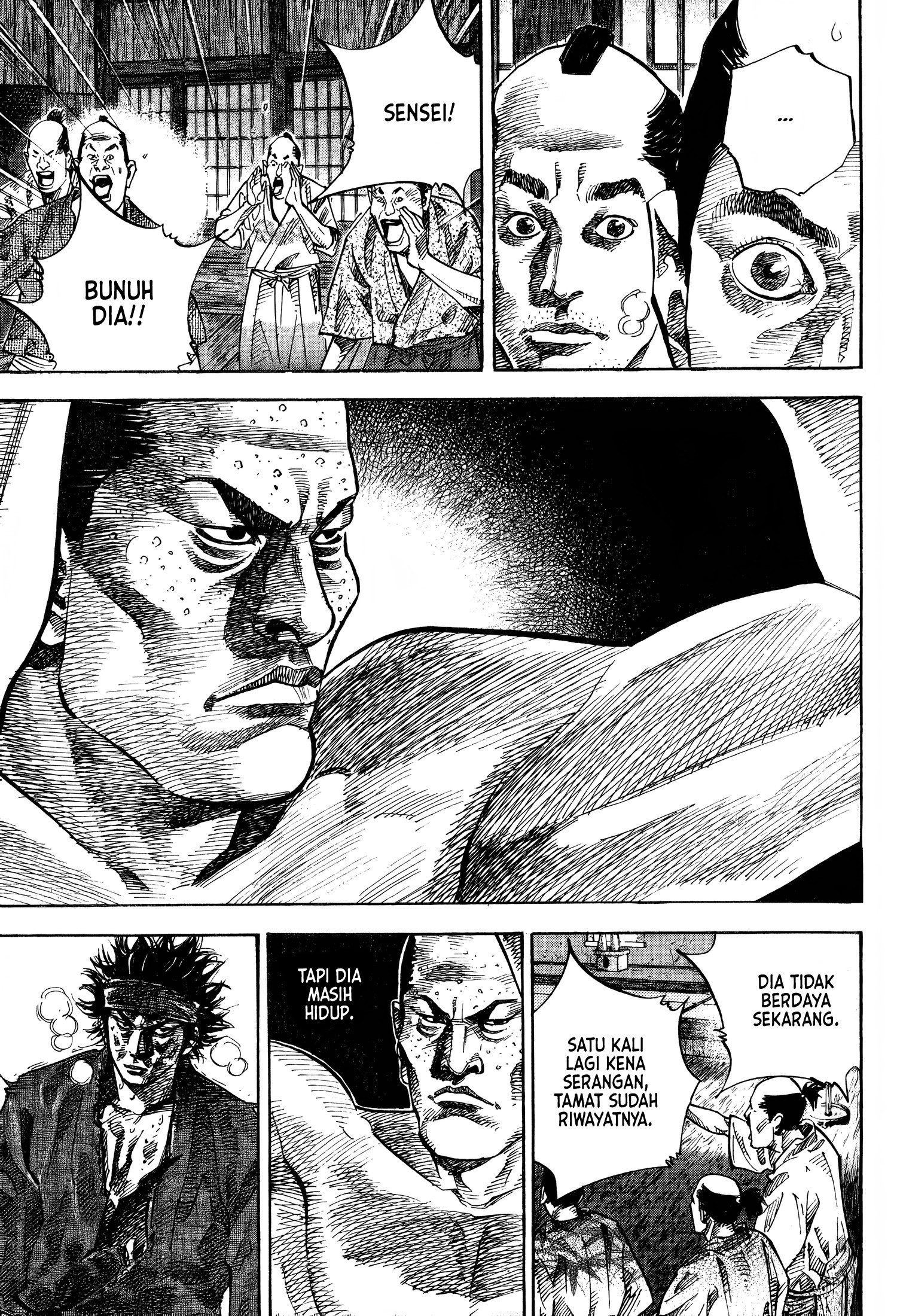 Vagabond Chapter 30 - halaman 11