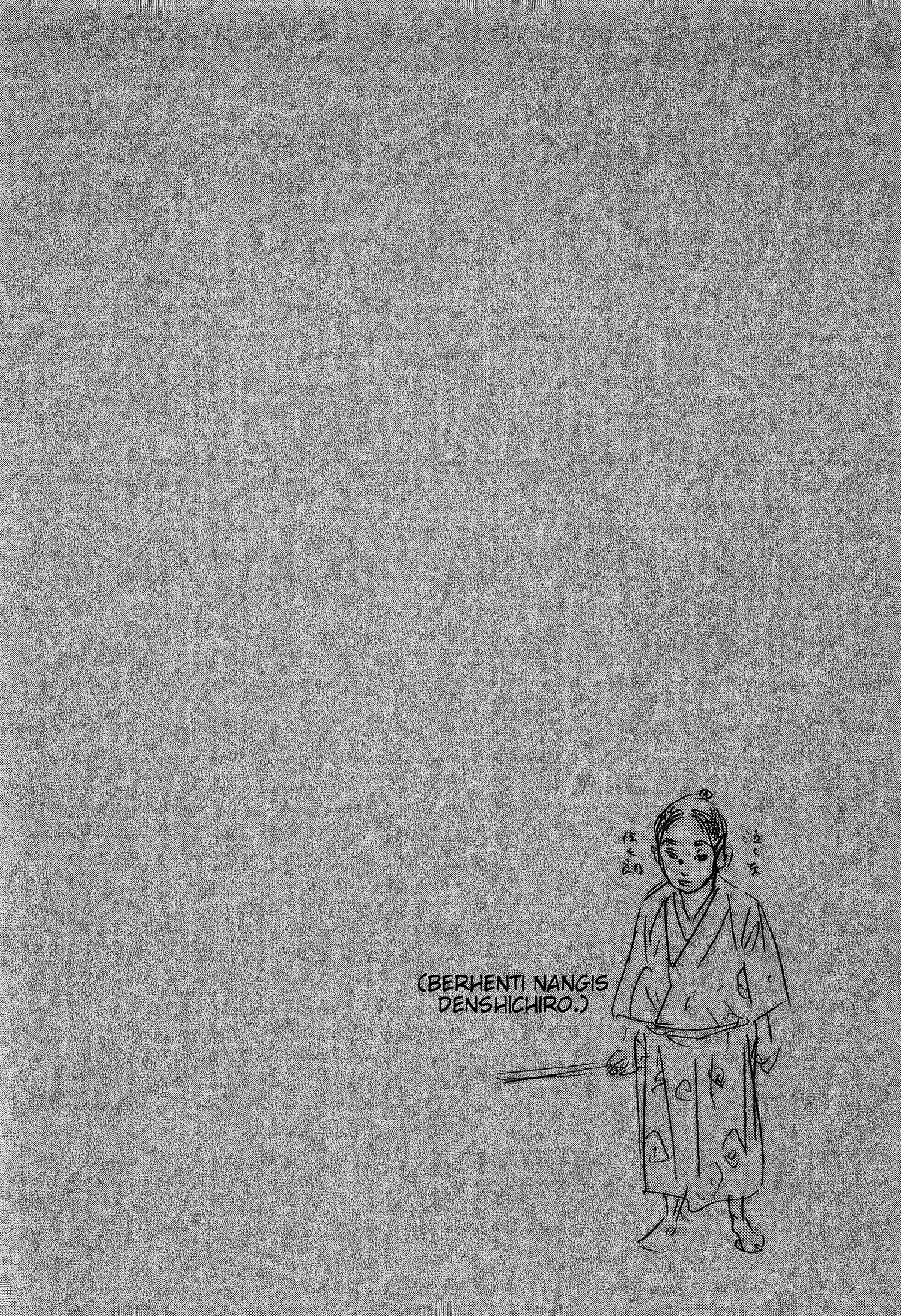 Vagabond Chapter 30 - halaman 21
