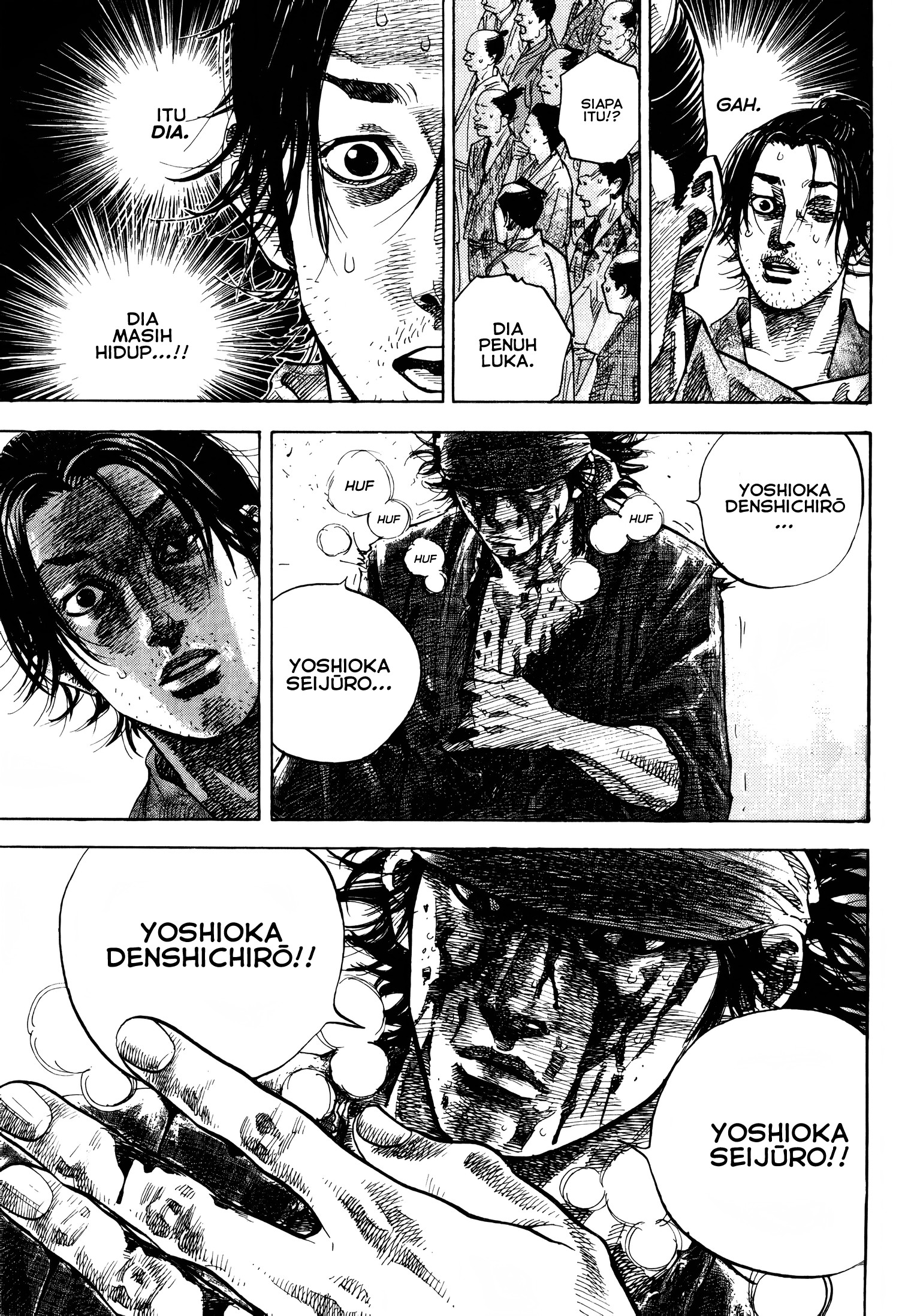 Vagabond Chapter 31 - halaman 13