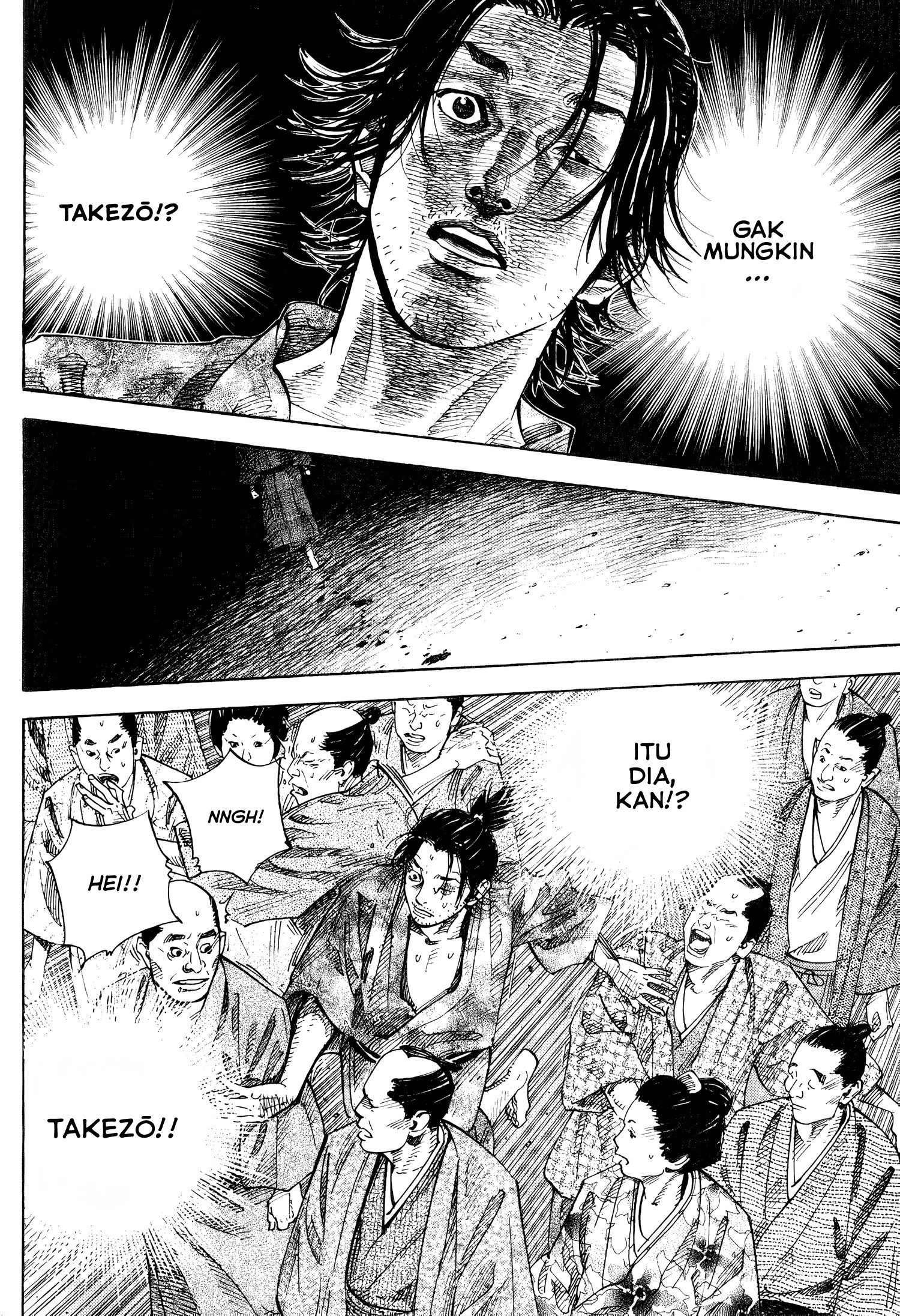 Vagabond Chapter 31 - halaman 16