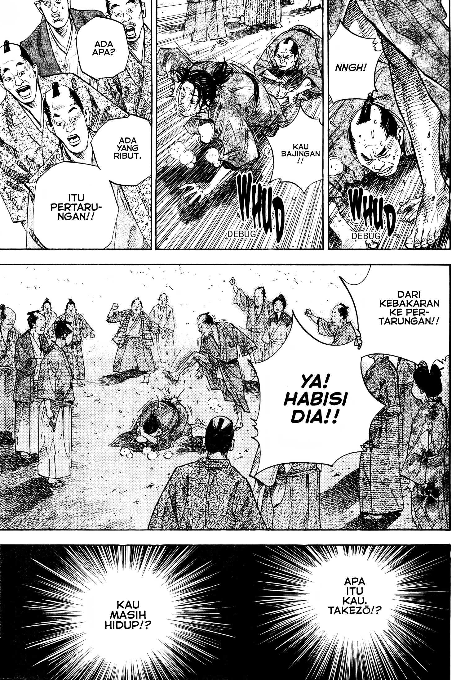 Vagabond Chapter 31 - halaman 17