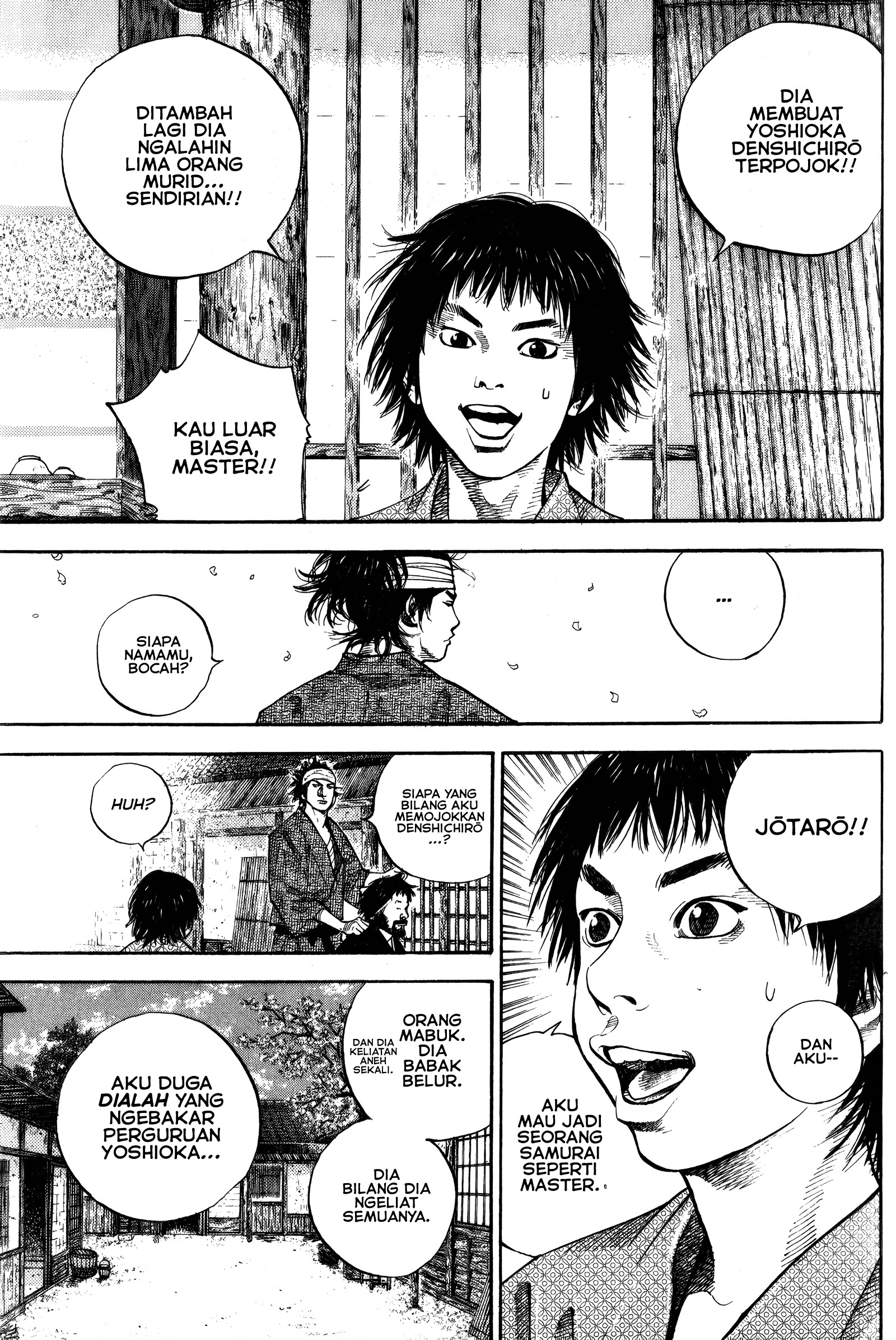 Vagabond Chapter 32 - halaman 12