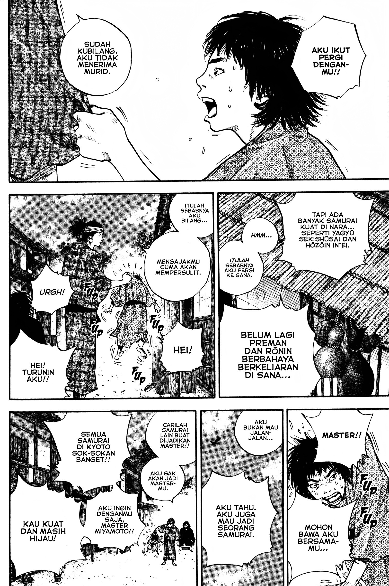 Vagabond Chapter 32 - halaman 17