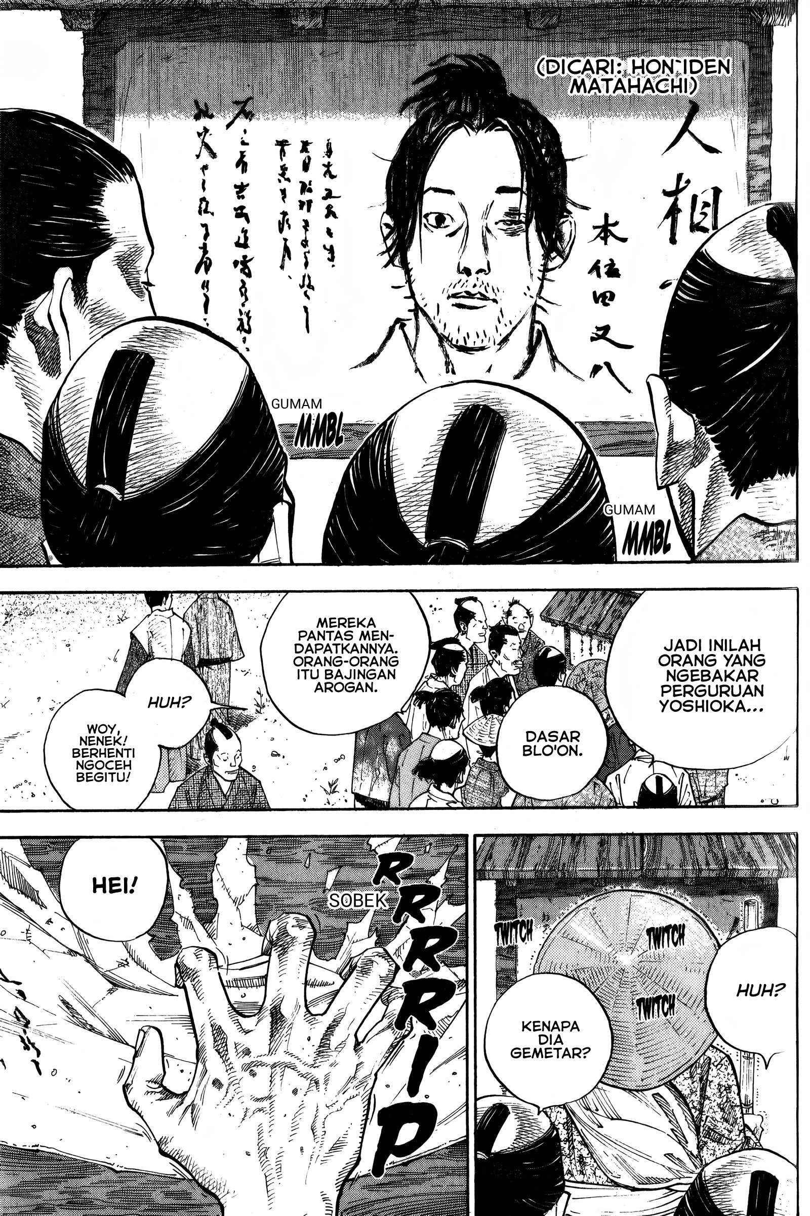 Vagabond Chapter 32 - halaman 24