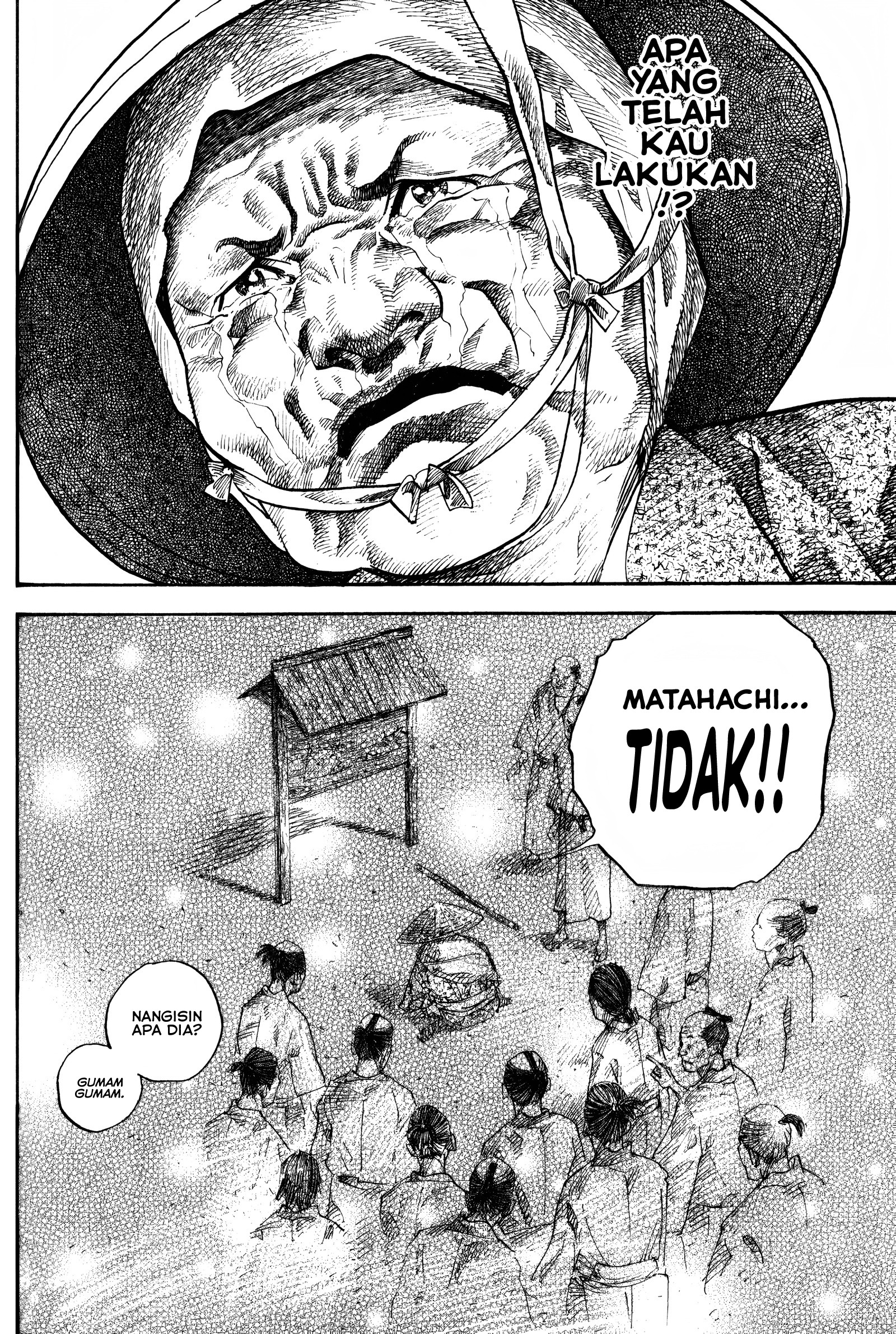 Vagabond Chapter 32 - halaman 25
