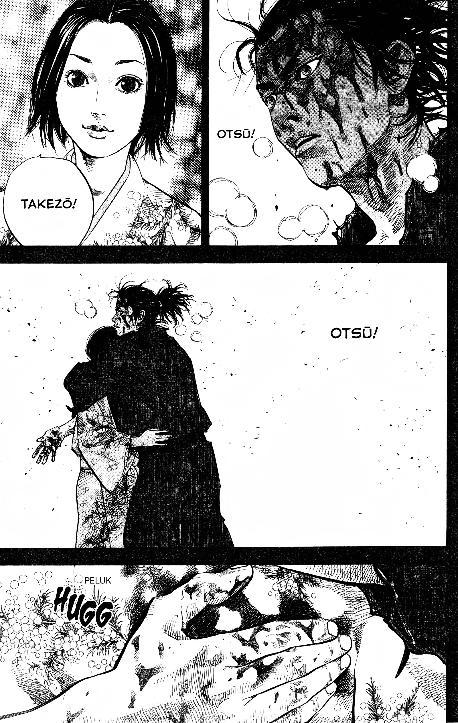 Vagabond Chapter 32 - halaman 6