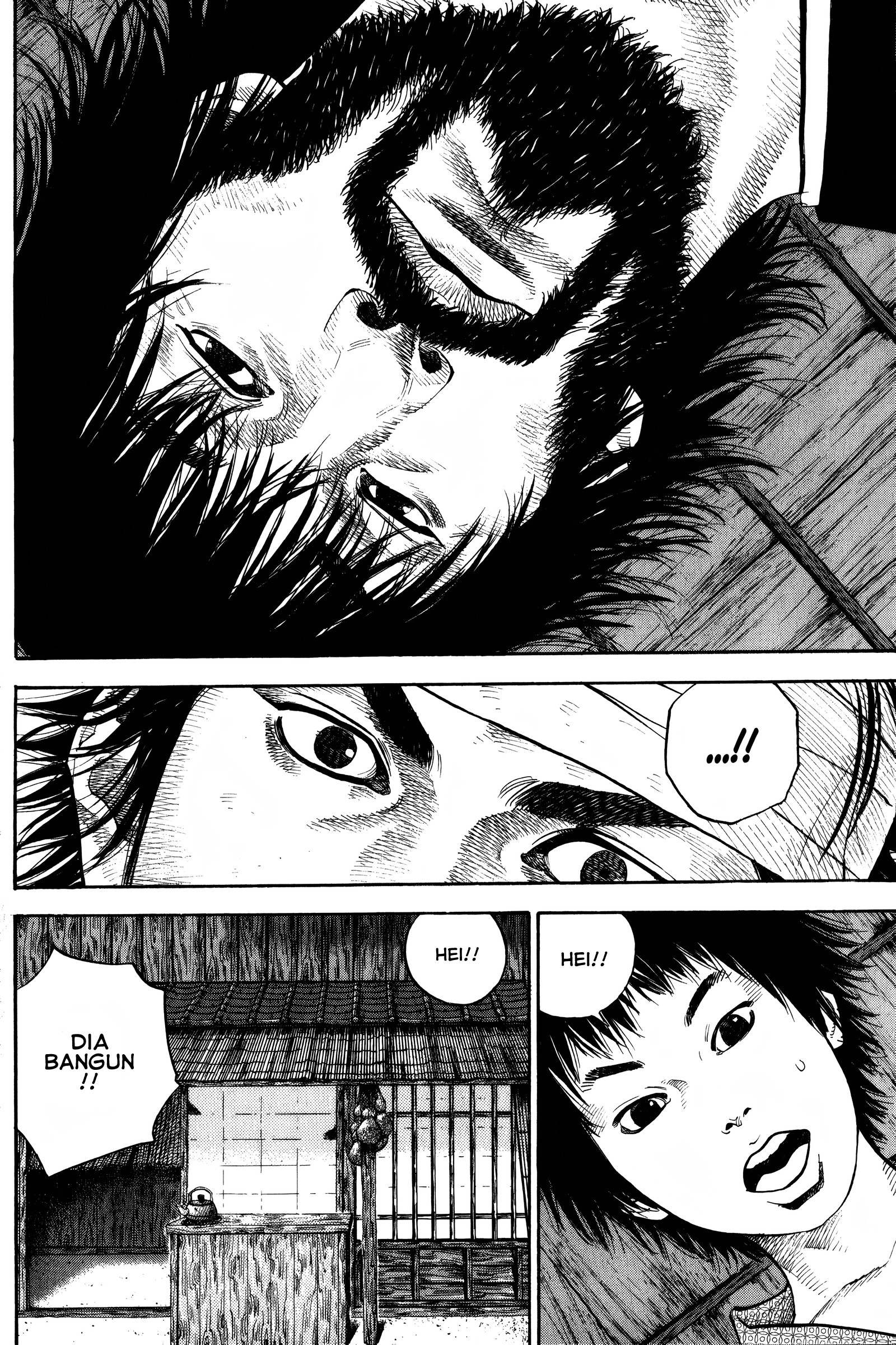 Vagabond Chapter 32 - halaman 7