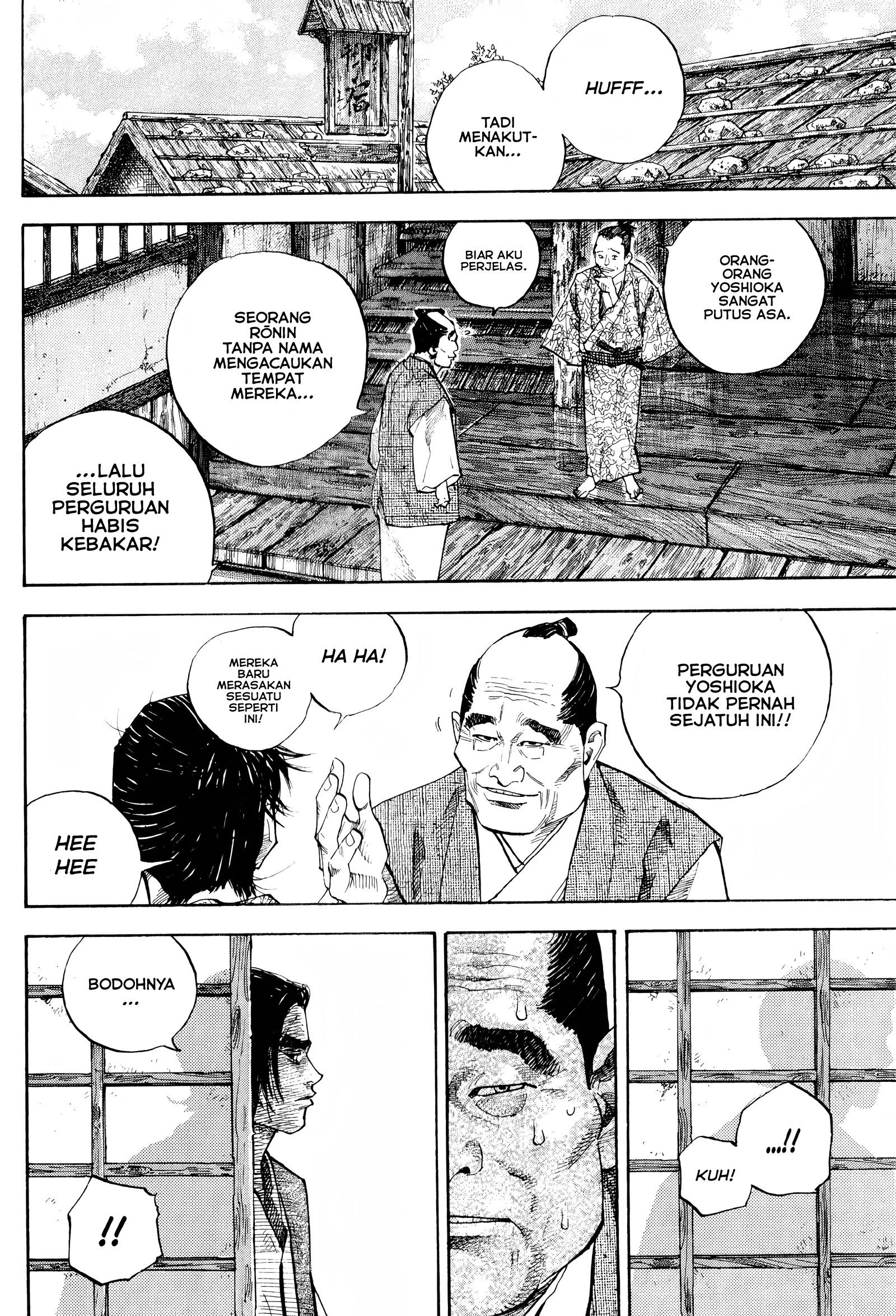Vagabond Chapter 33 - halaman 15