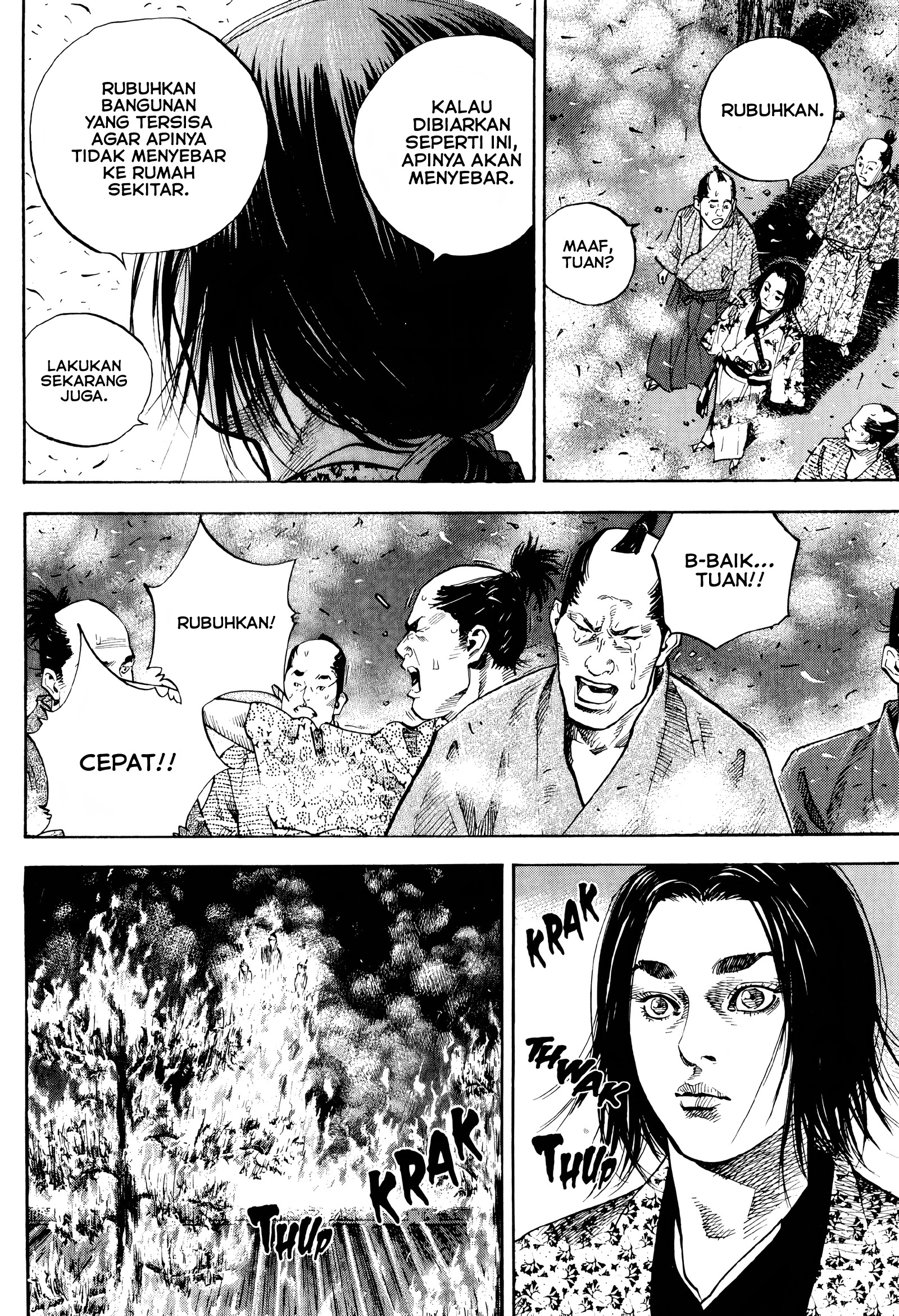 Vagabond Chapter 33 - halaman 7