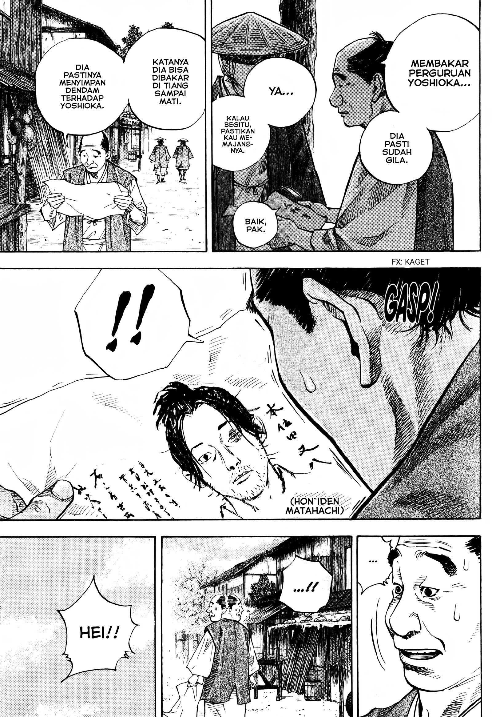 Vagabond Chapter 34 - halaman 12