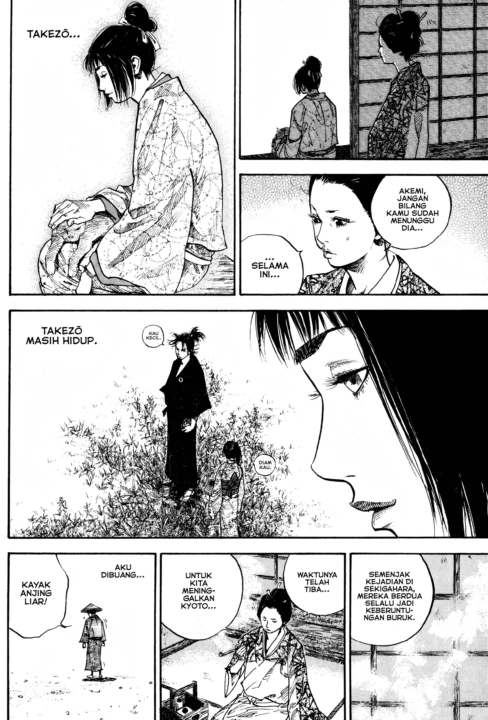 Vagabond Chapter 35 - halaman 10
