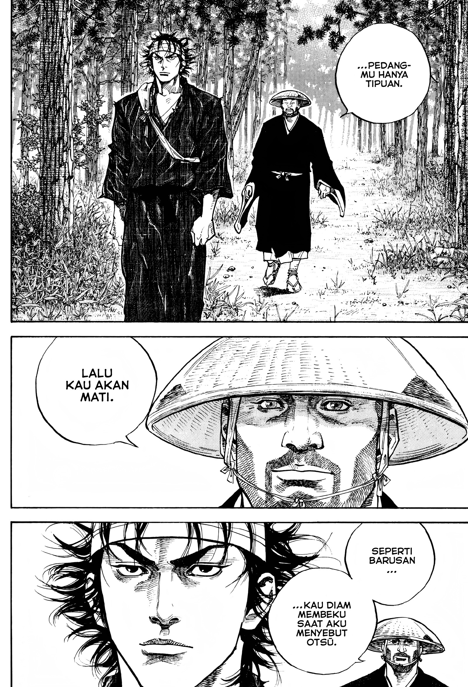 Vagabond Chapter 35 - halaman 16