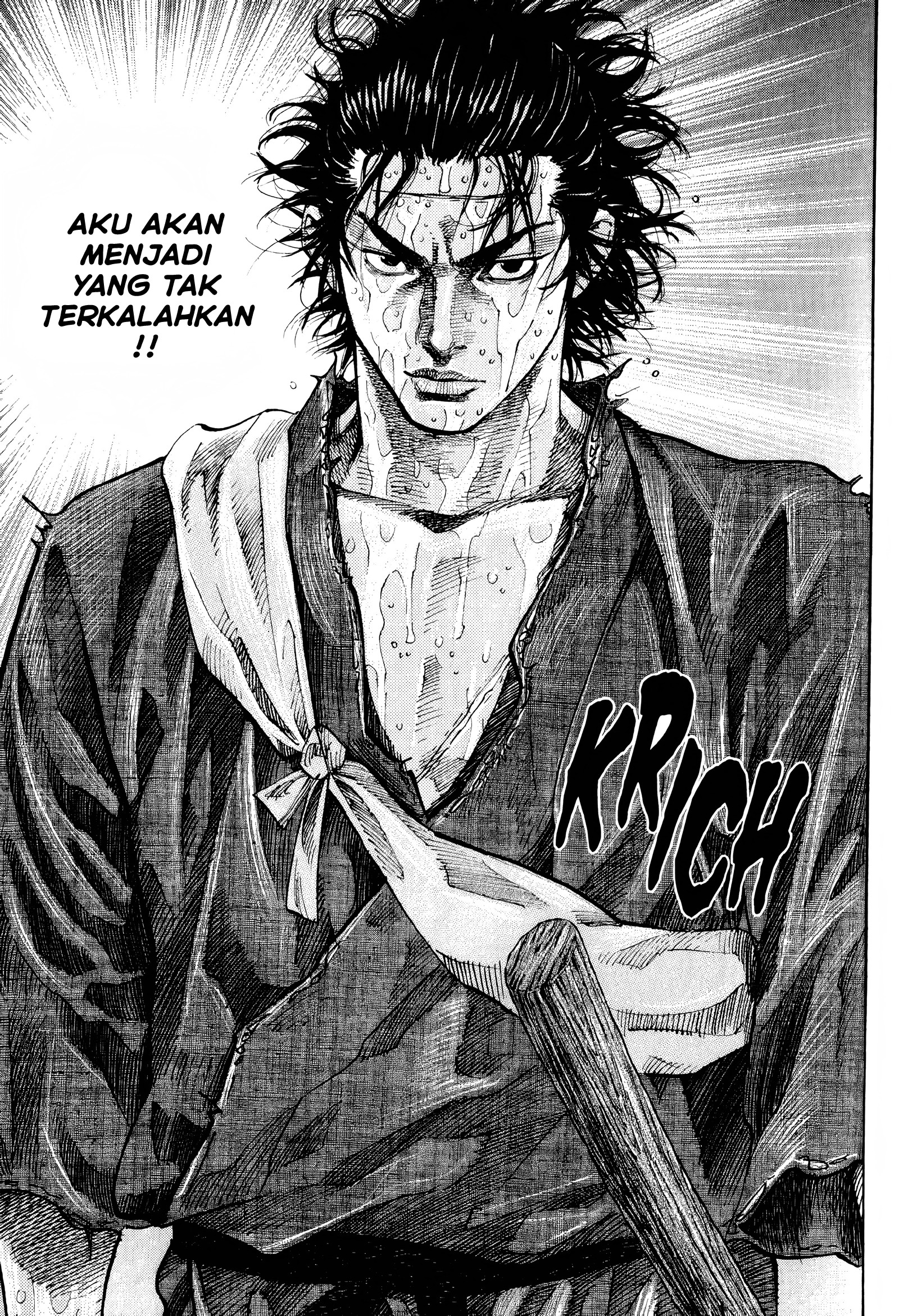 Vagabond Chapter 36 - halaman 12