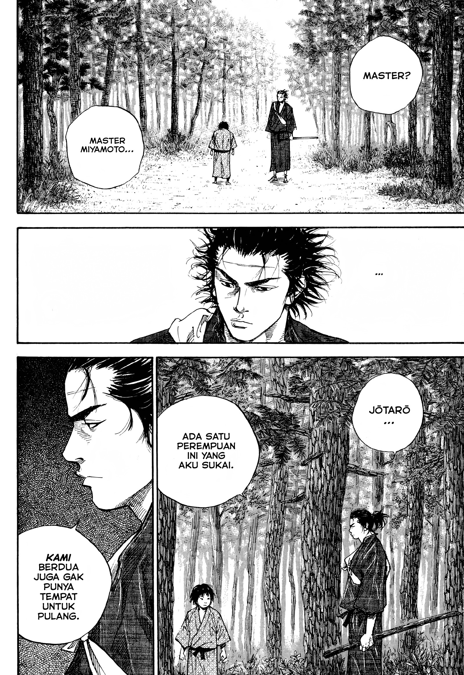 Vagabond Chapter 36 - halaman 17