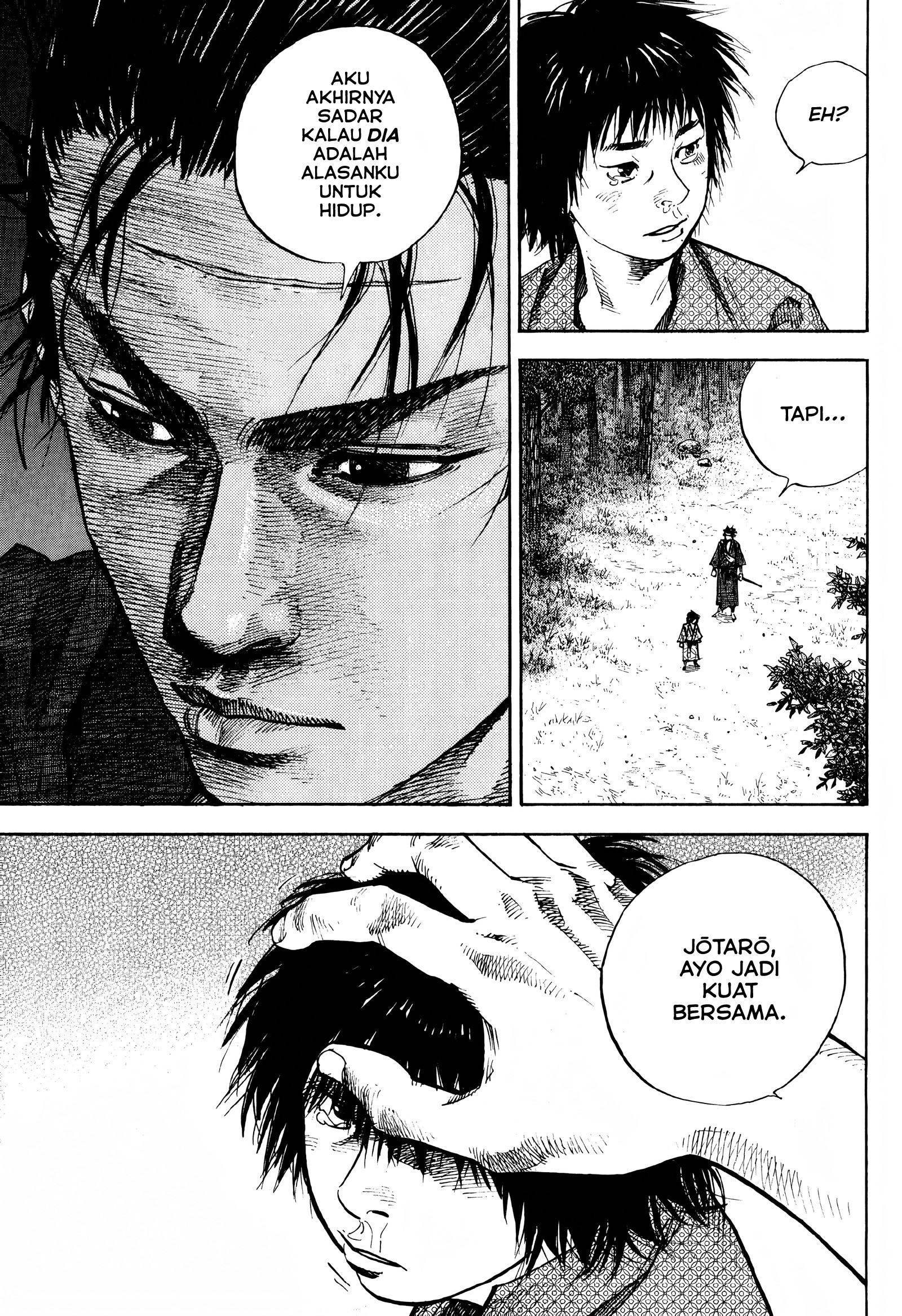Vagabond Chapter 36 - halaman 18