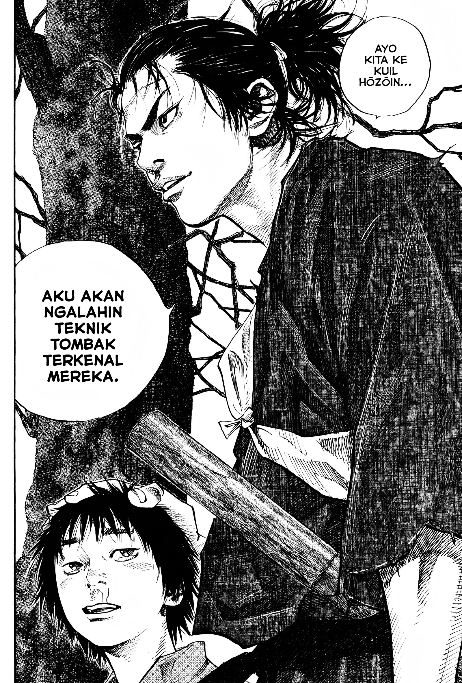 Vagabond Chapter 36 - halaman 19
