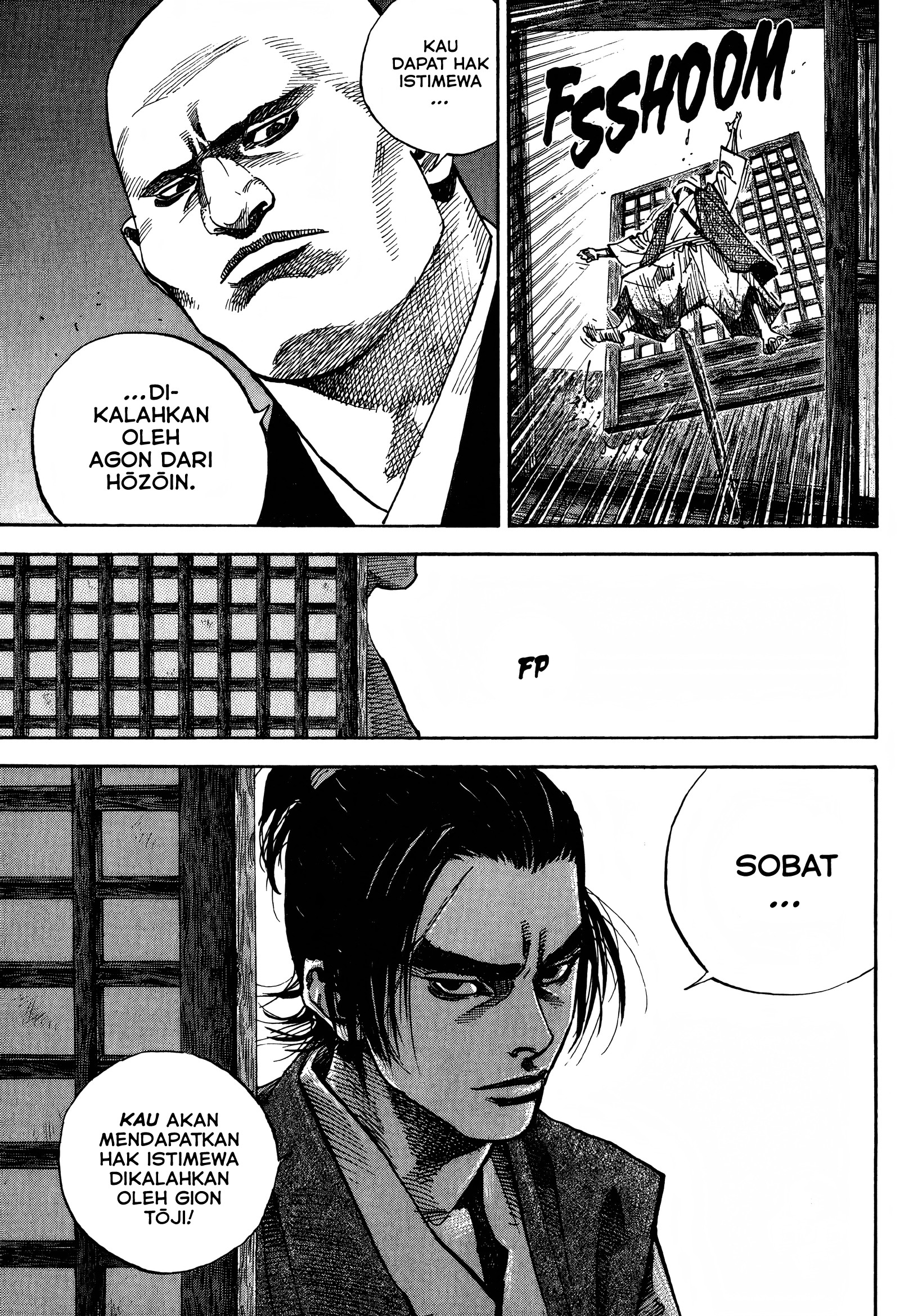 Vagabond Chapter 37 - halaman 12