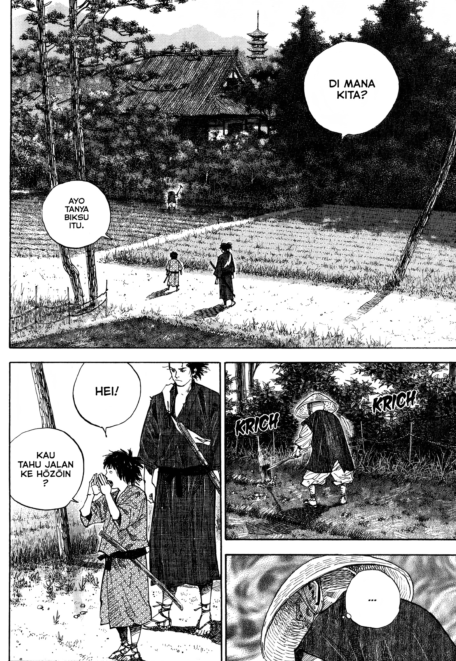 Vagabond Chapter 37 - halaman 2