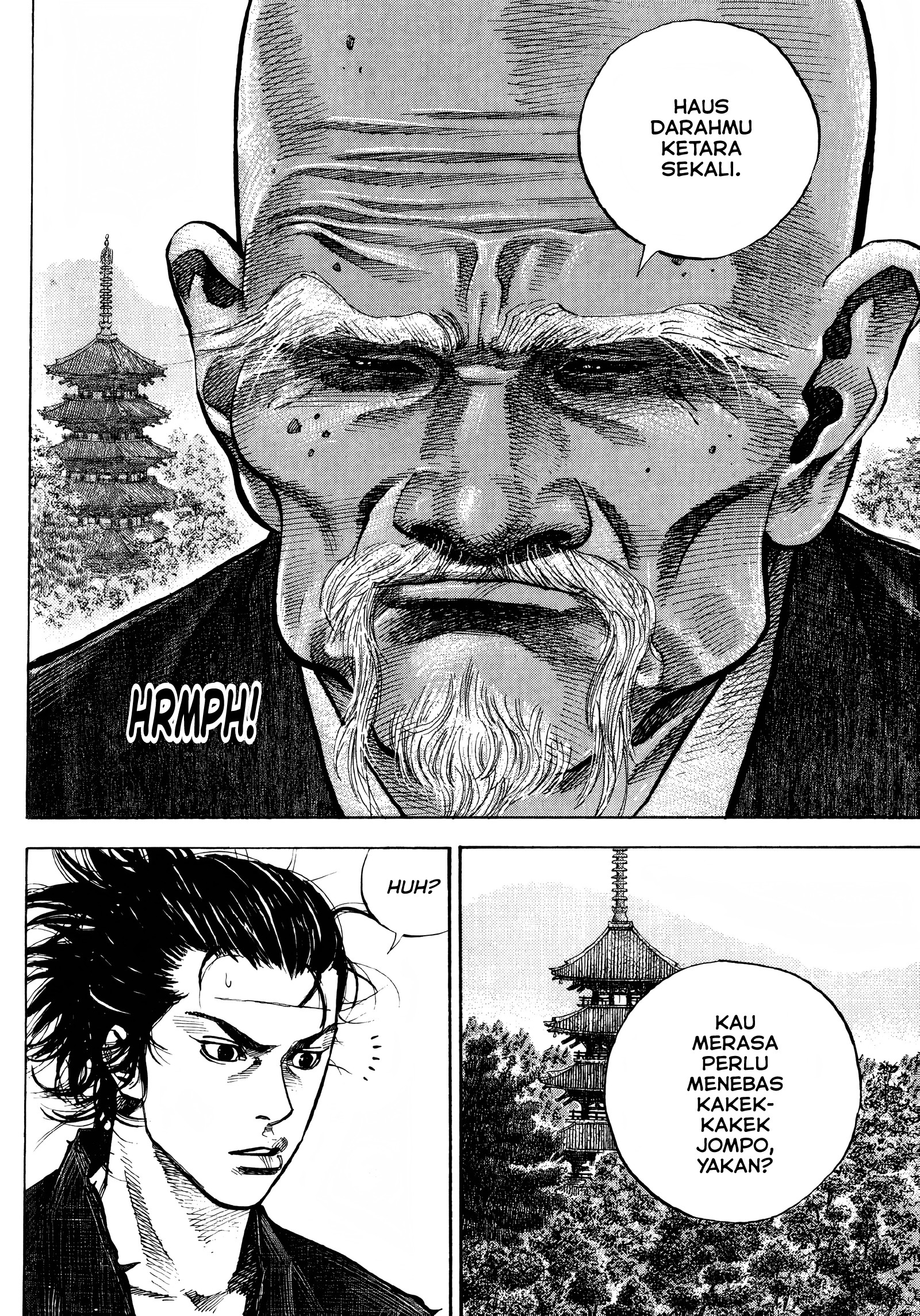 Vagabond Chapter 37 - halaman 7