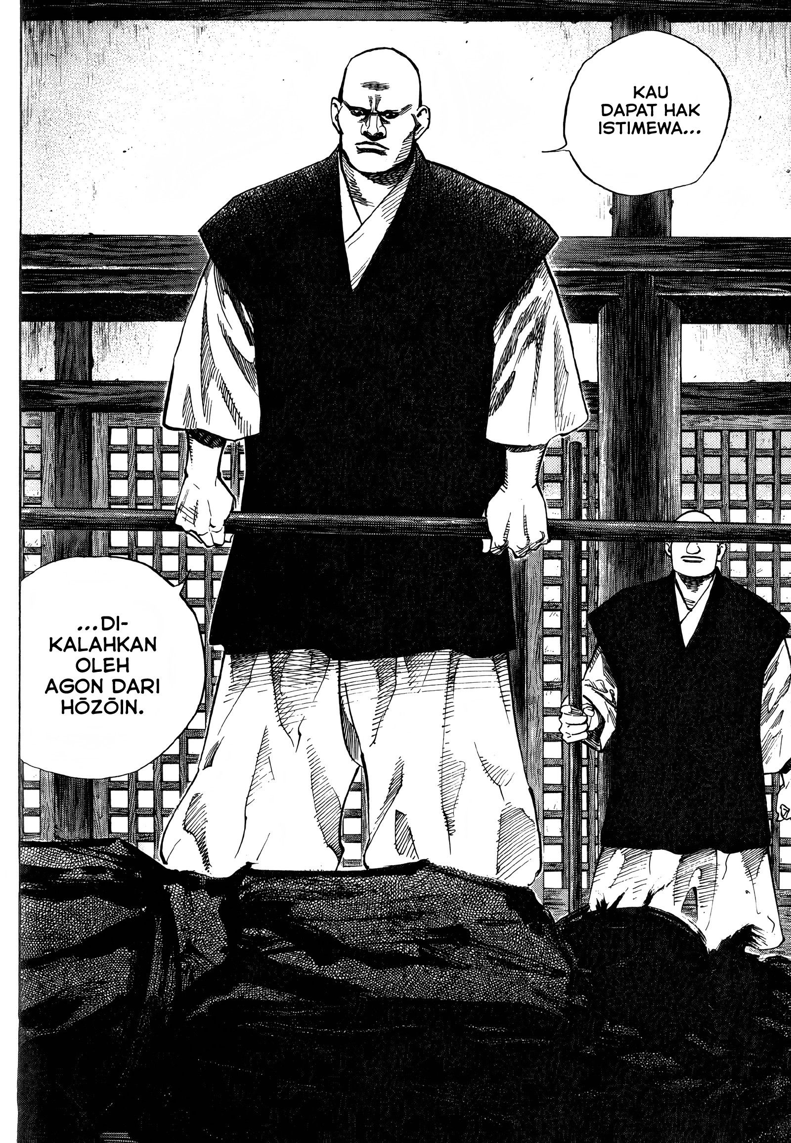 Vagabond Chapter 37 - halaman 9