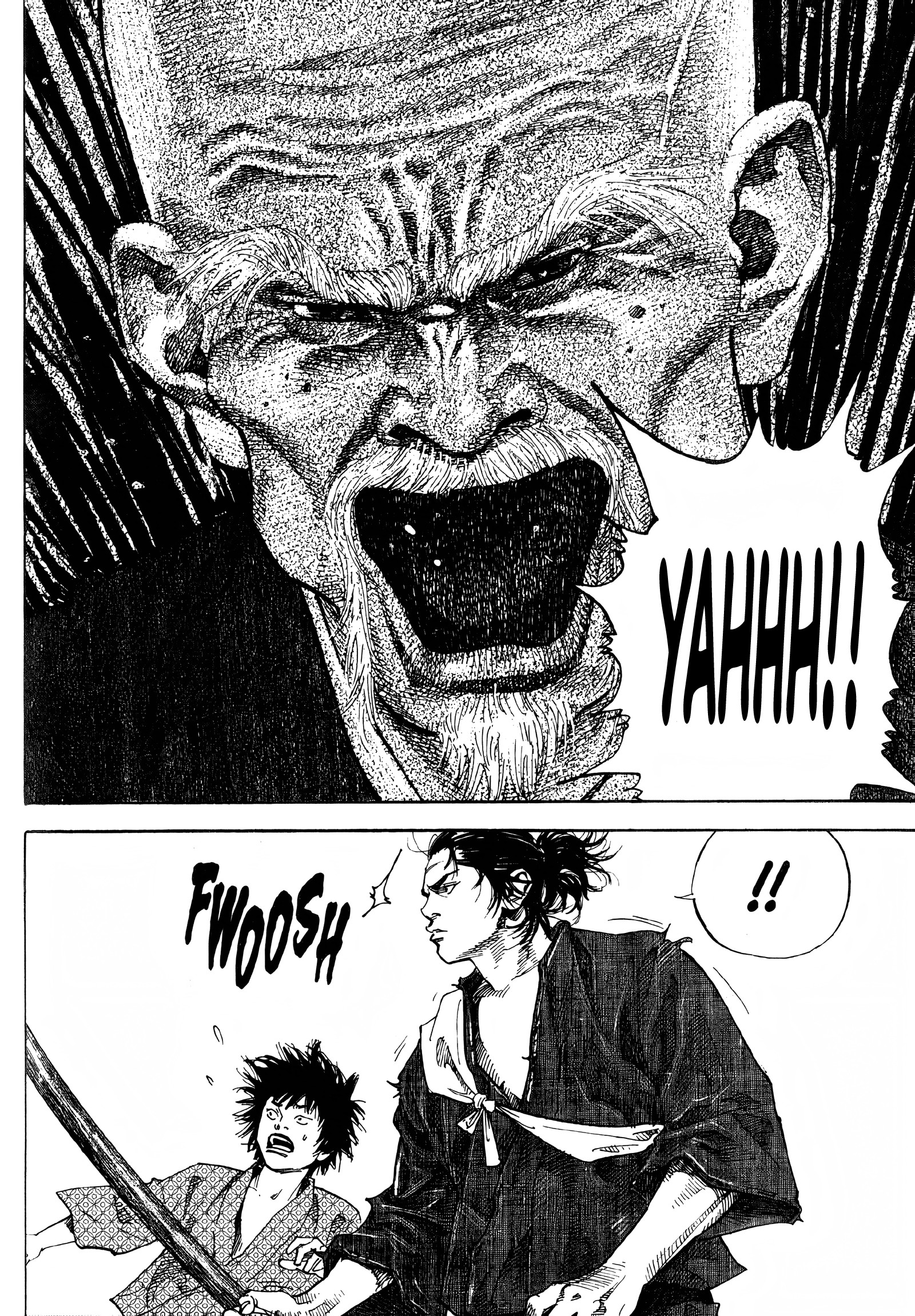 Vagabond Chapter 38 - halaman 12