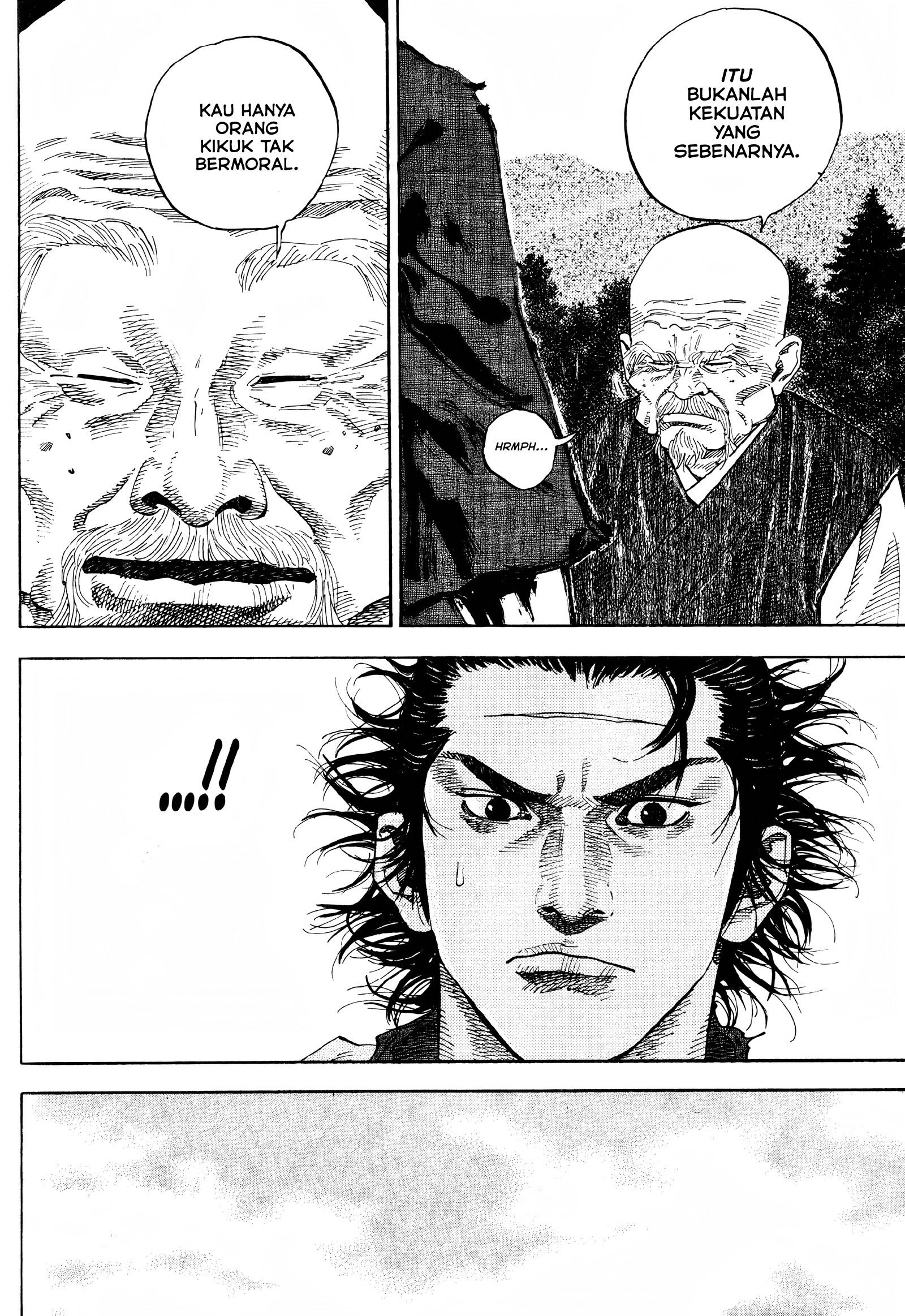 Vagabond Chapter 38 - halaman 17