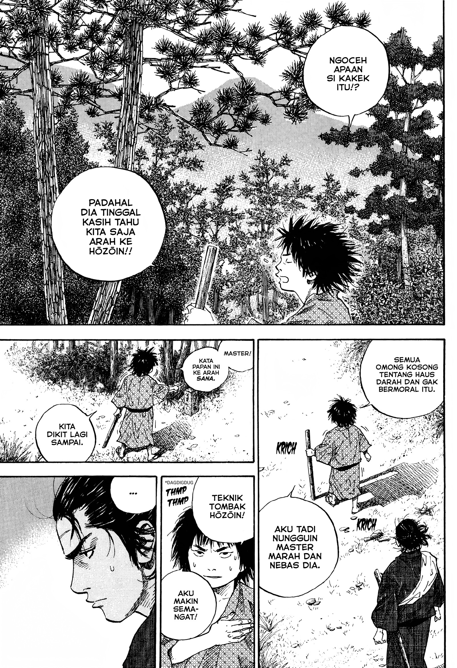Vagabond Chapter 38 - halaman 18