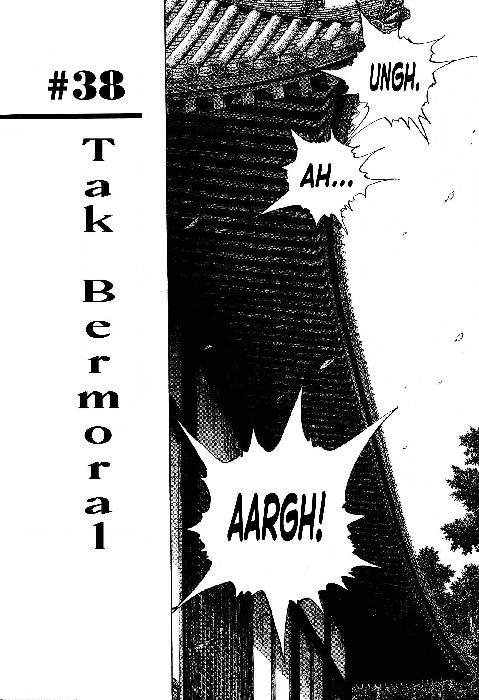 Vagabond Chapter 38 - halaman 2