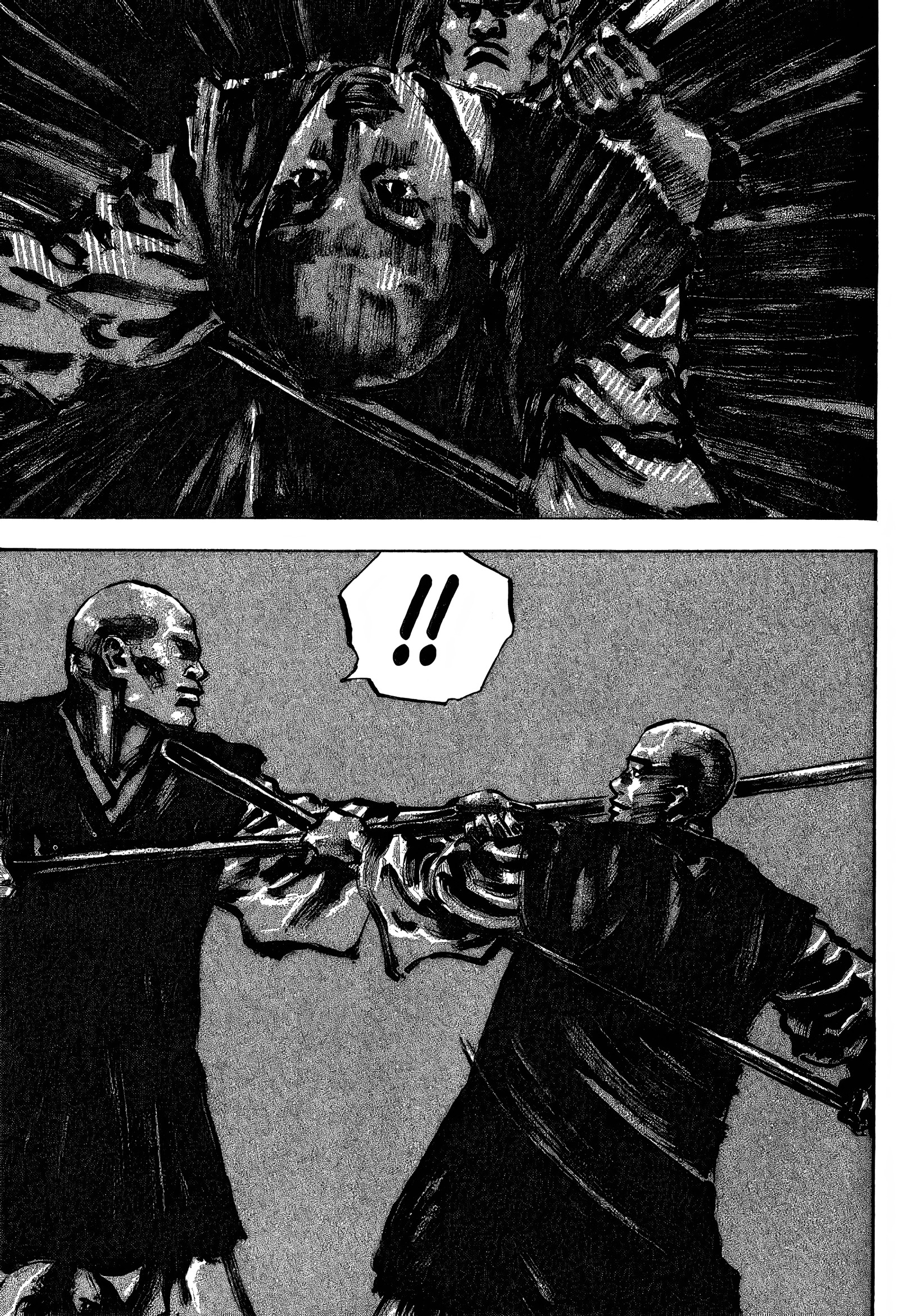 Vagabond Chapter 39 - halaman 17