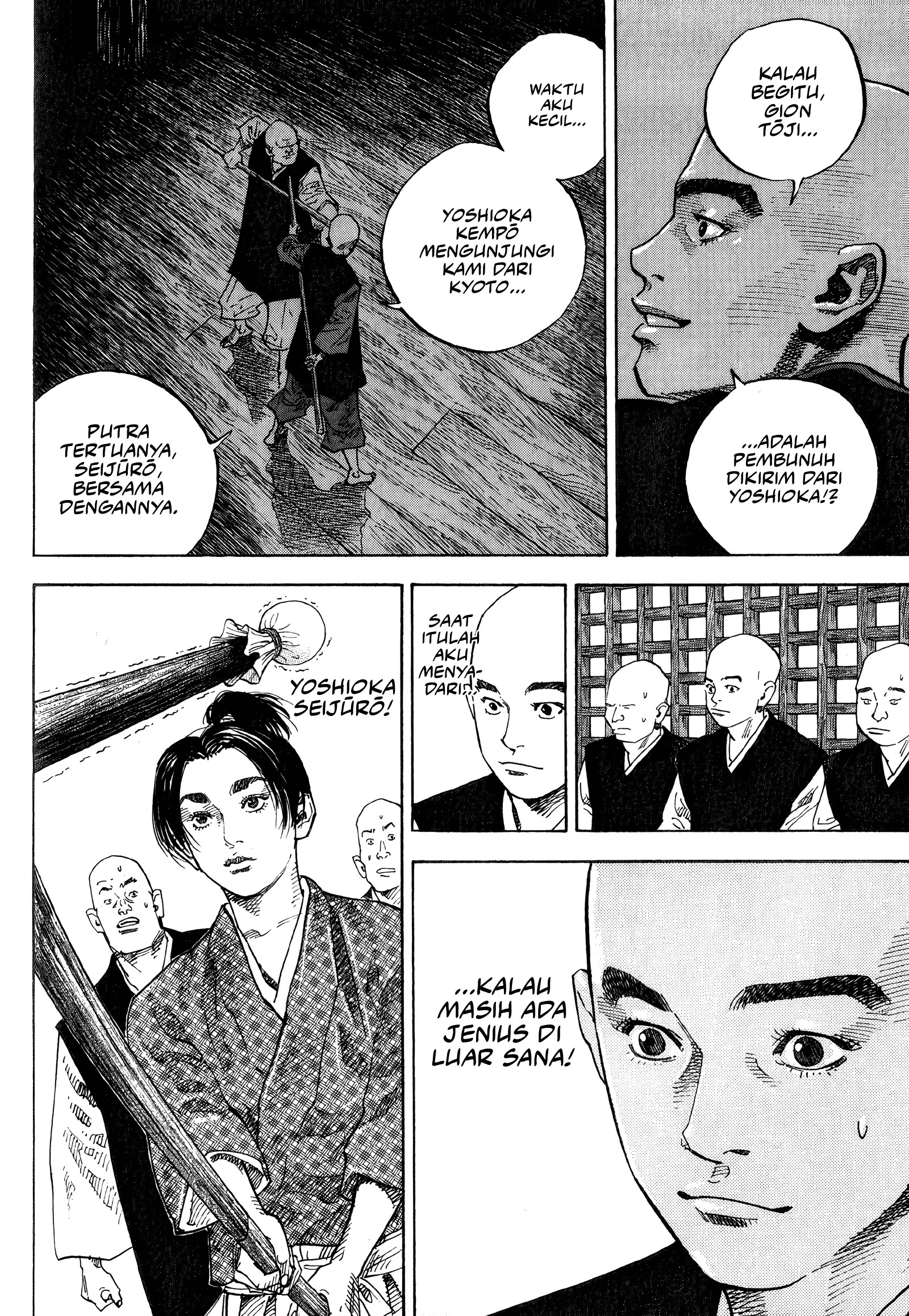 Vagabond Chapter 39 - halaman 18