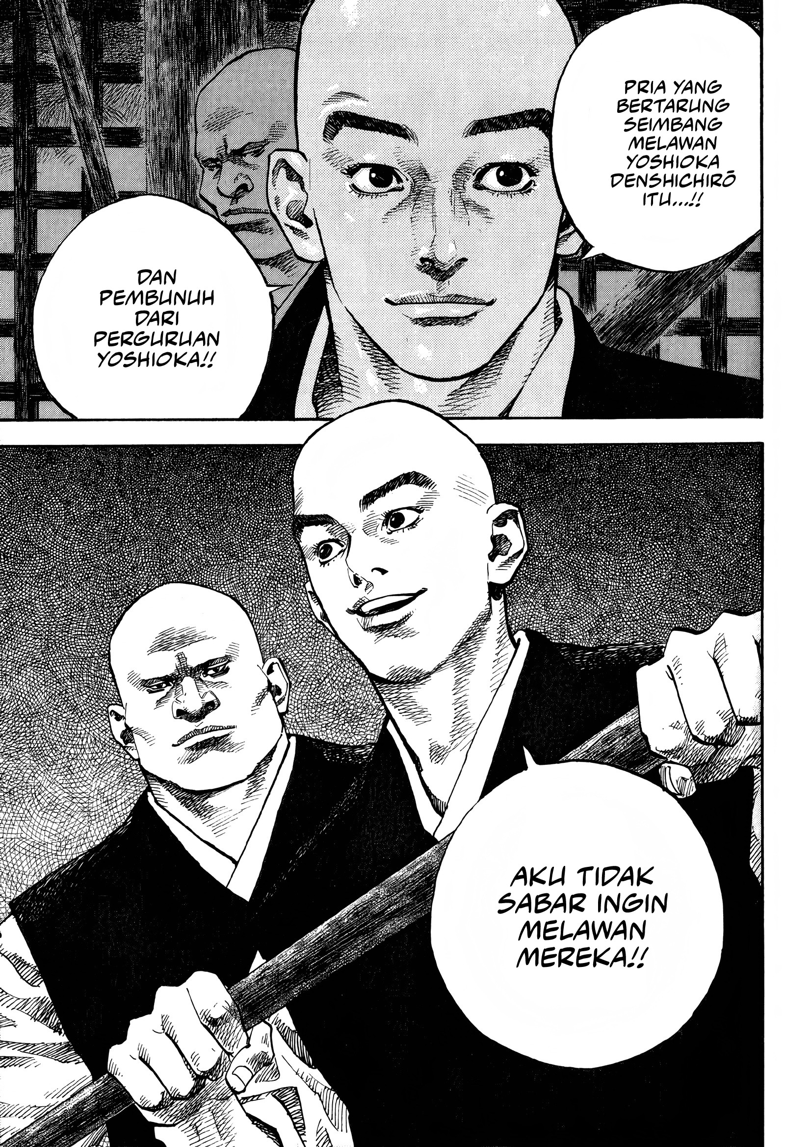 Vagabond Chapter 39 - halaman 19