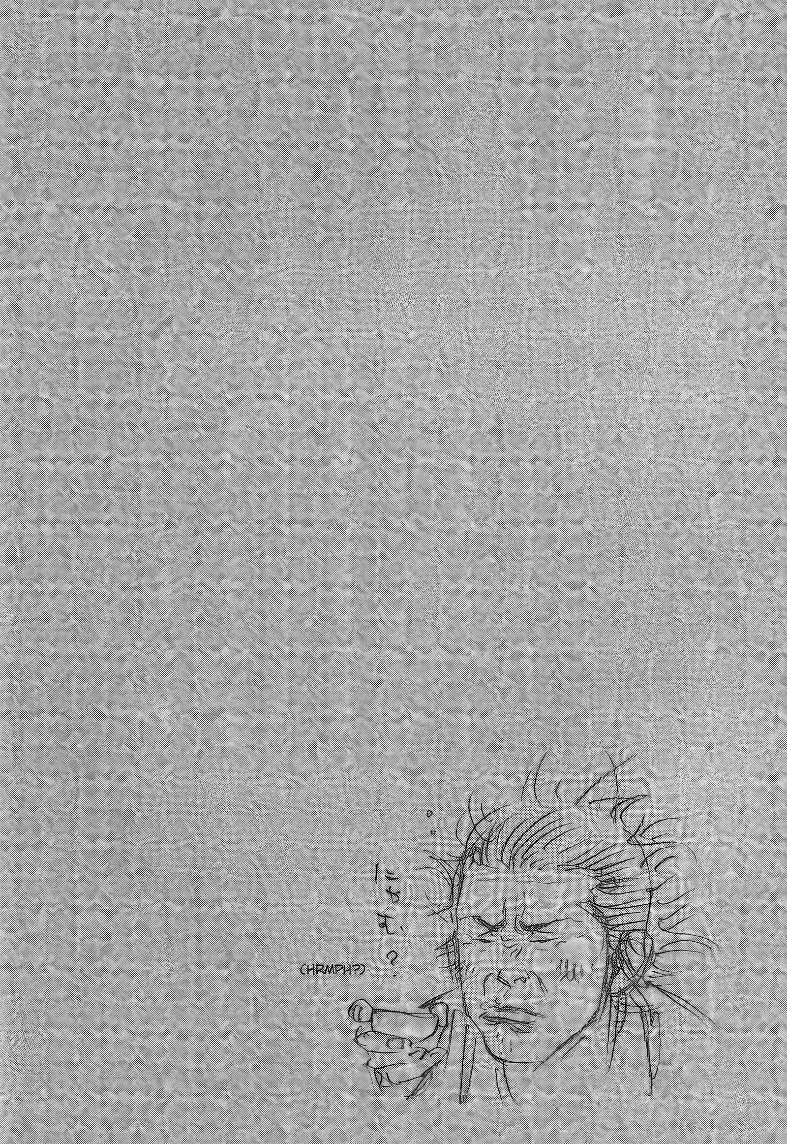 Vagabond Chapter 39 - halaman 26